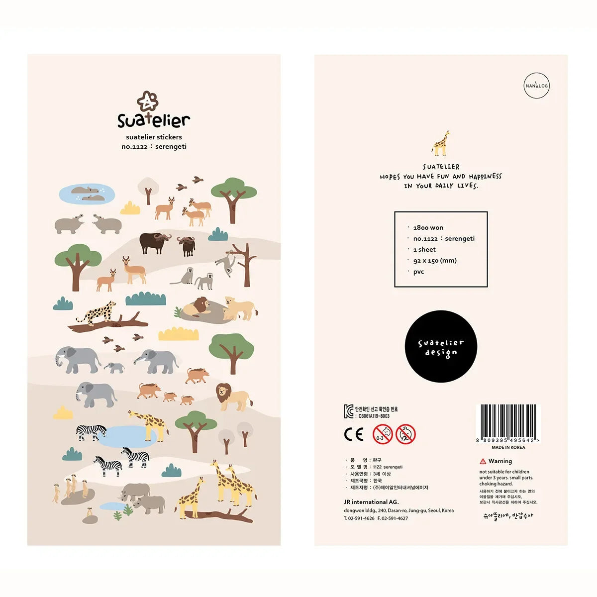 Buy The Best By Artsulli - Art is Long Life Short - Korean Import Original Suatelier Daily Stickers Scrapbooking Diy Journal Stationery