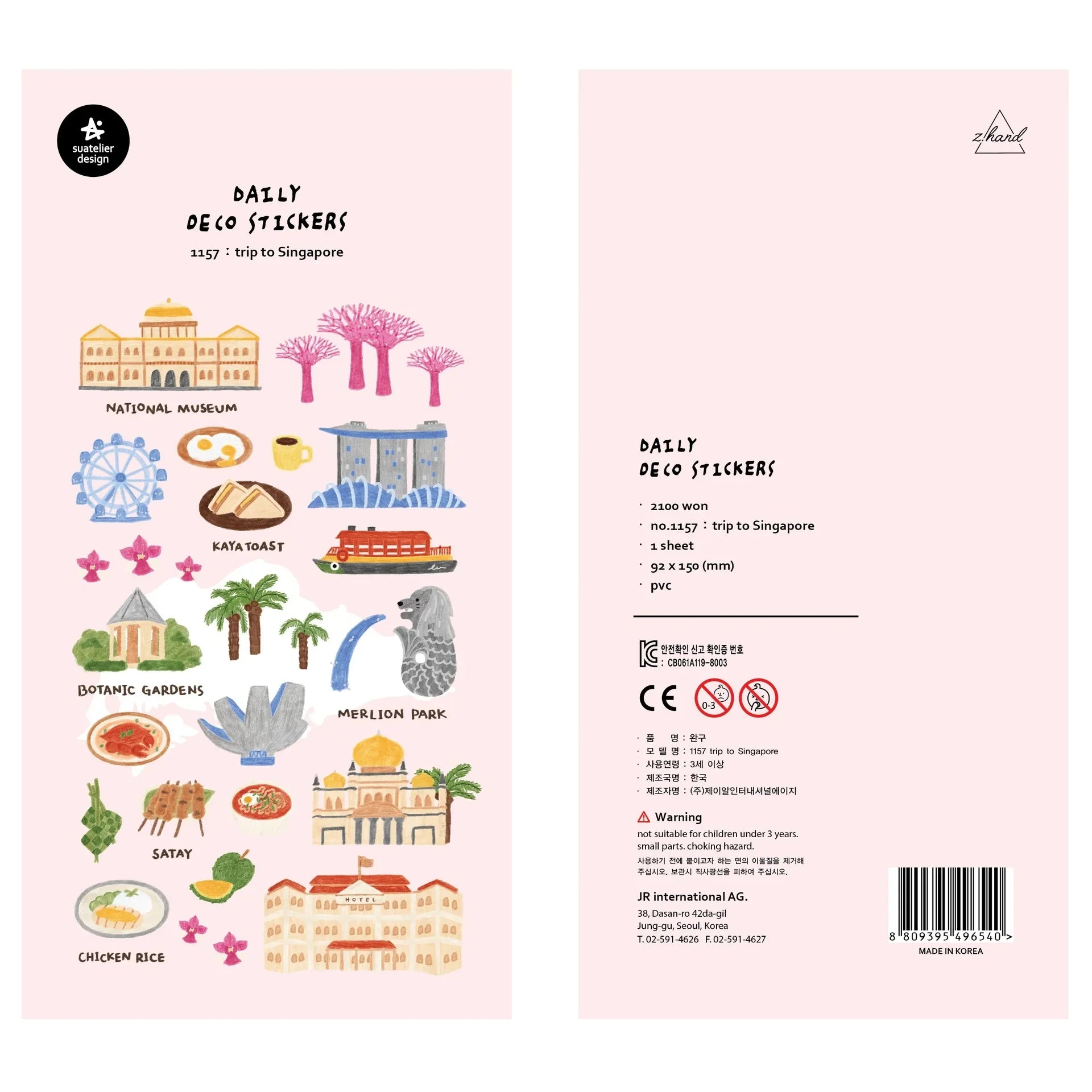 Buy The Best By Artsulli - Art is Long Life Short - Korean Import Original Suatelier Daily Stickers Scrapbooking Diy Journal Stationery