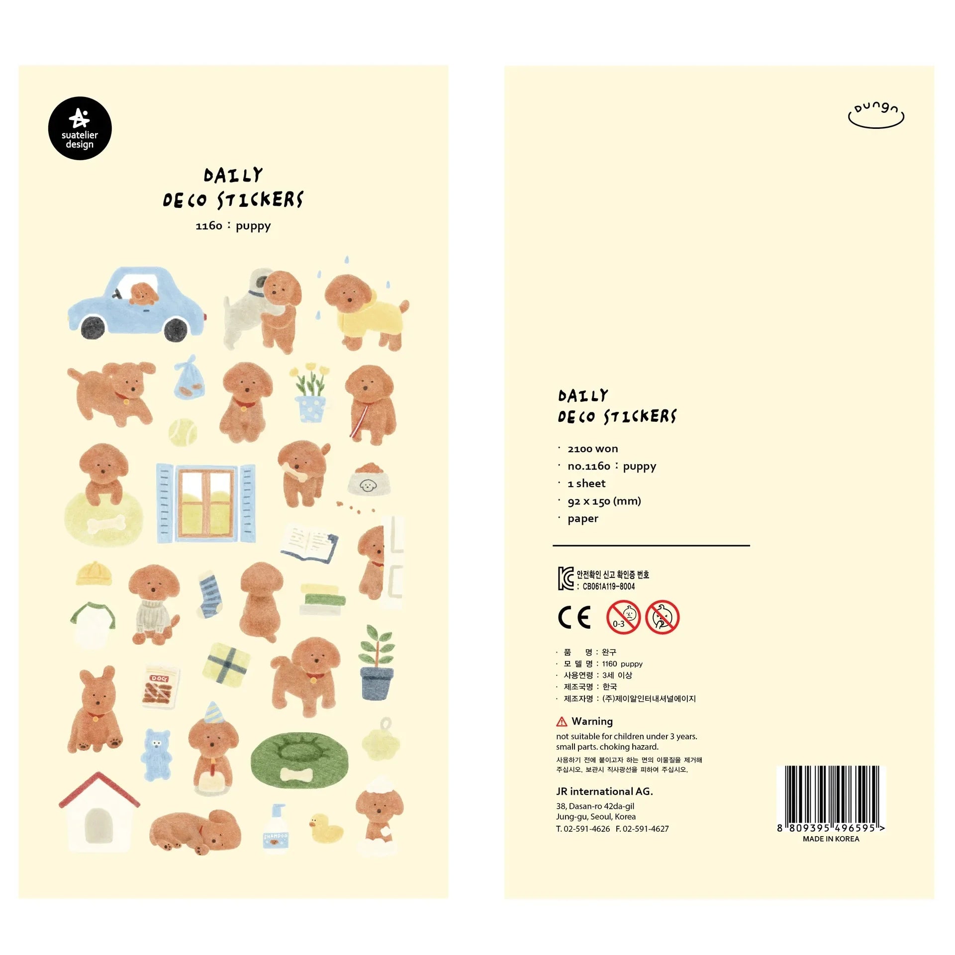 Buy The Best By Artsulli - Art is Long Life Short - Korean Import Original Suatelier Daily Stickers Scrapbooking Diy Journal Stationery