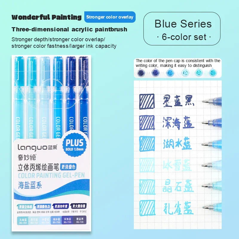 Buy The Best By Artsulli - Art is Long Life Short - Languo Three-Dimensional Effect Acrylic Painting Gel Pens Set 1.0mm Tip Kawaii
