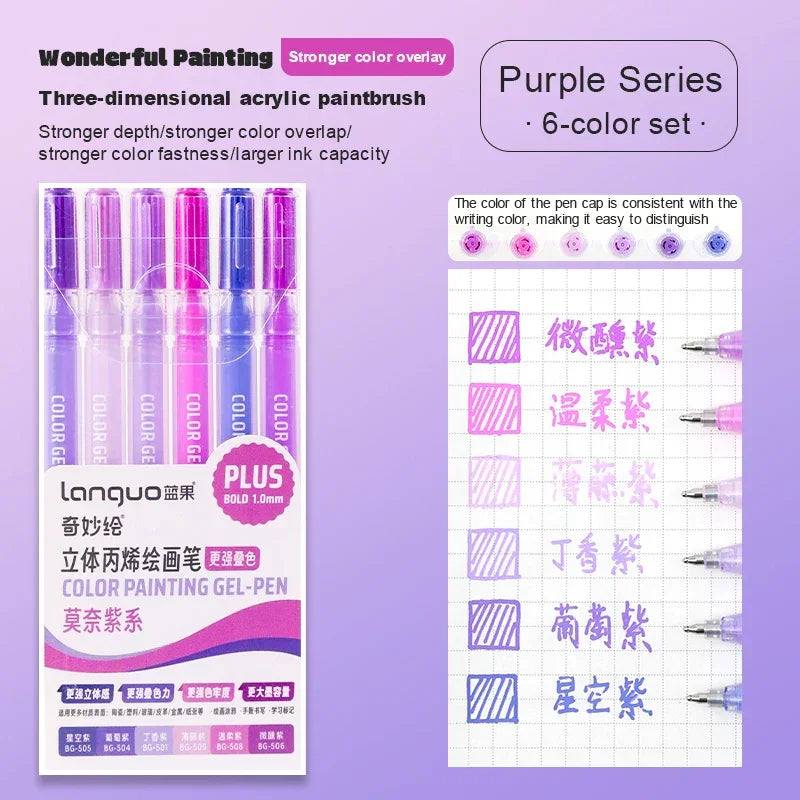 Buy The Best By Artsulli - Art is Long Life Short - Languo Three-Dimensional Effect Acrylic Painting Gel Pens Set 1.0mm Tip Kawaii