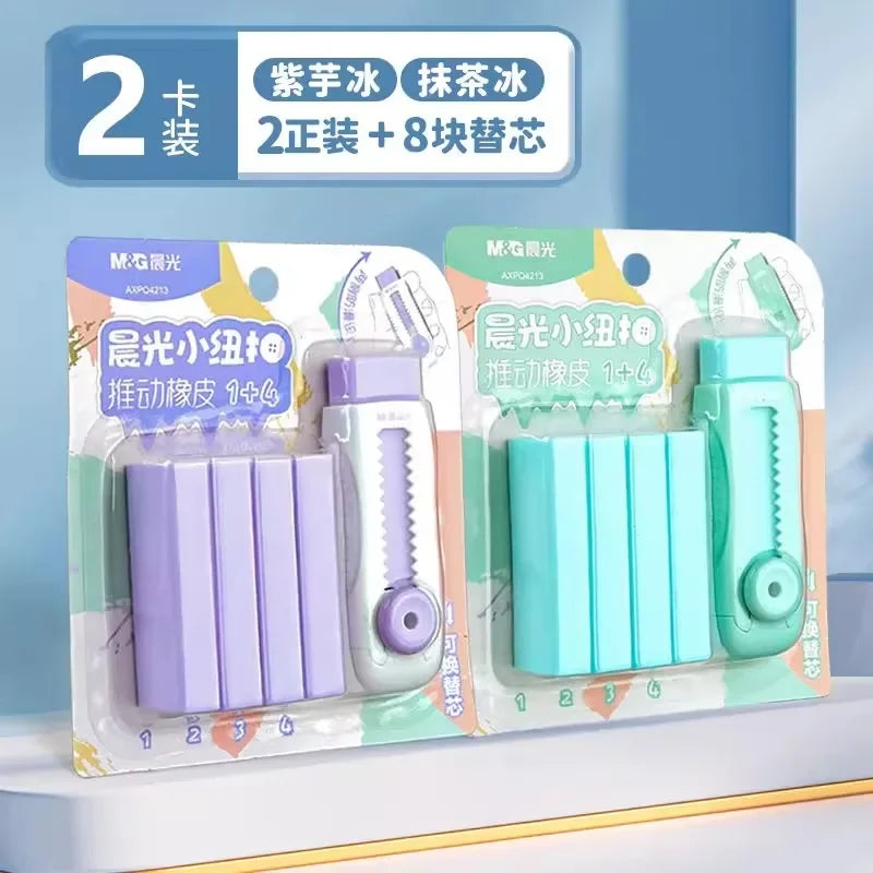 Buy The Best By Artsulli - Art is Long Life Short - M&G Push-Pull Pencil Eraser for Students Set of 1 + 4 Non-Marking Less-Dust School