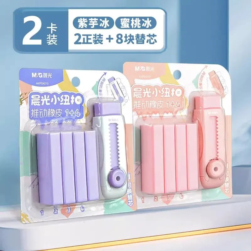 Buy The Best By Artsulli - Art is Long Life Short - M&G Push-Pull Pencil Eraser for Students Set of 1 + 4 Non-Marking Less-Dust School