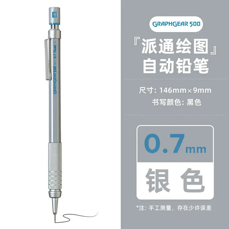 Buy The Best By Artsulli - Art is Long Life Short - Pentel Mechanical Pencil GraphGear 500 Non-Breakable Lead Auto Pencils Professional