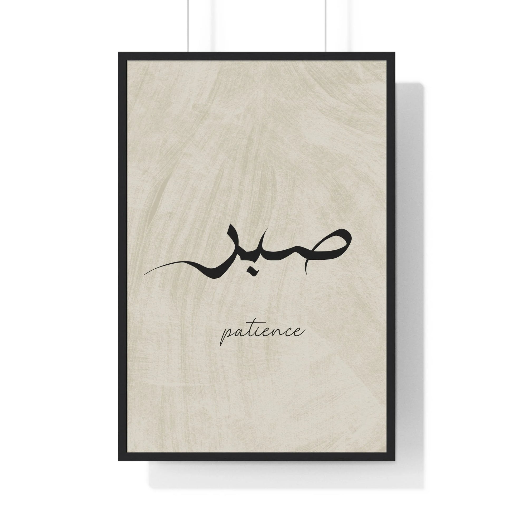 Buy The Best By Artsulli x Color Printify - Vertical Framed Poster - 2025