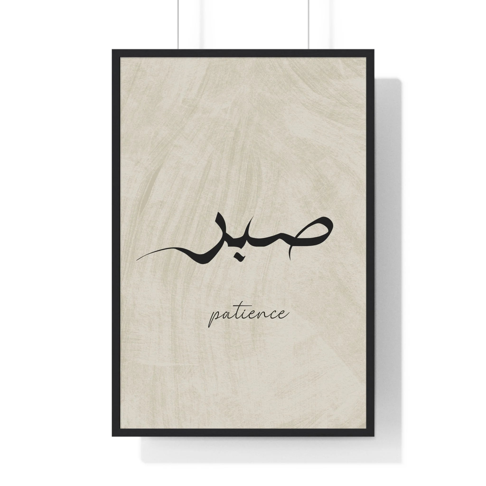 Buy The Best By Artsulli x Color Printify - Vertical Framed Poster - 2025