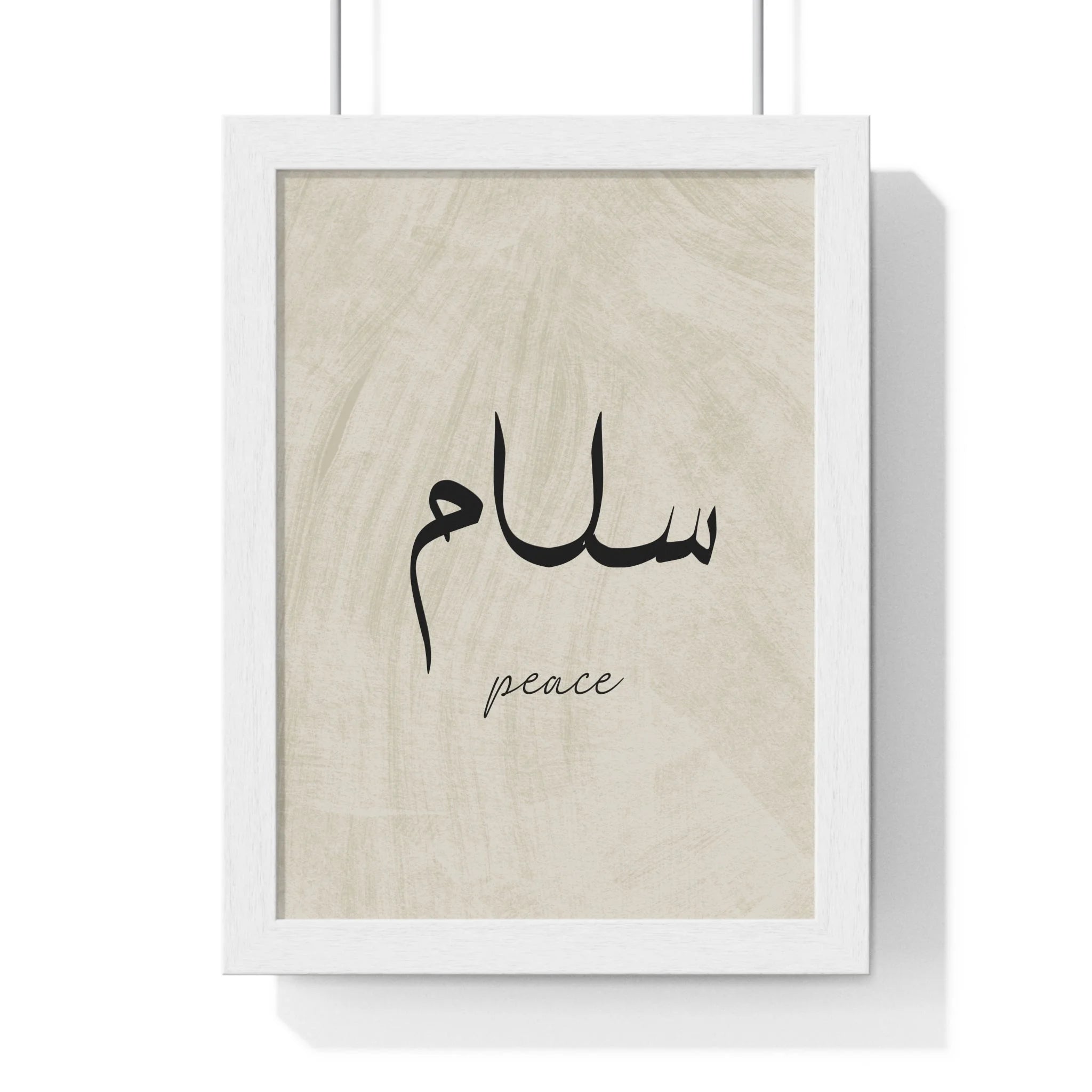 Buy The Best By Artsulli x Color Printify - Vertical Framed Poster - 2025