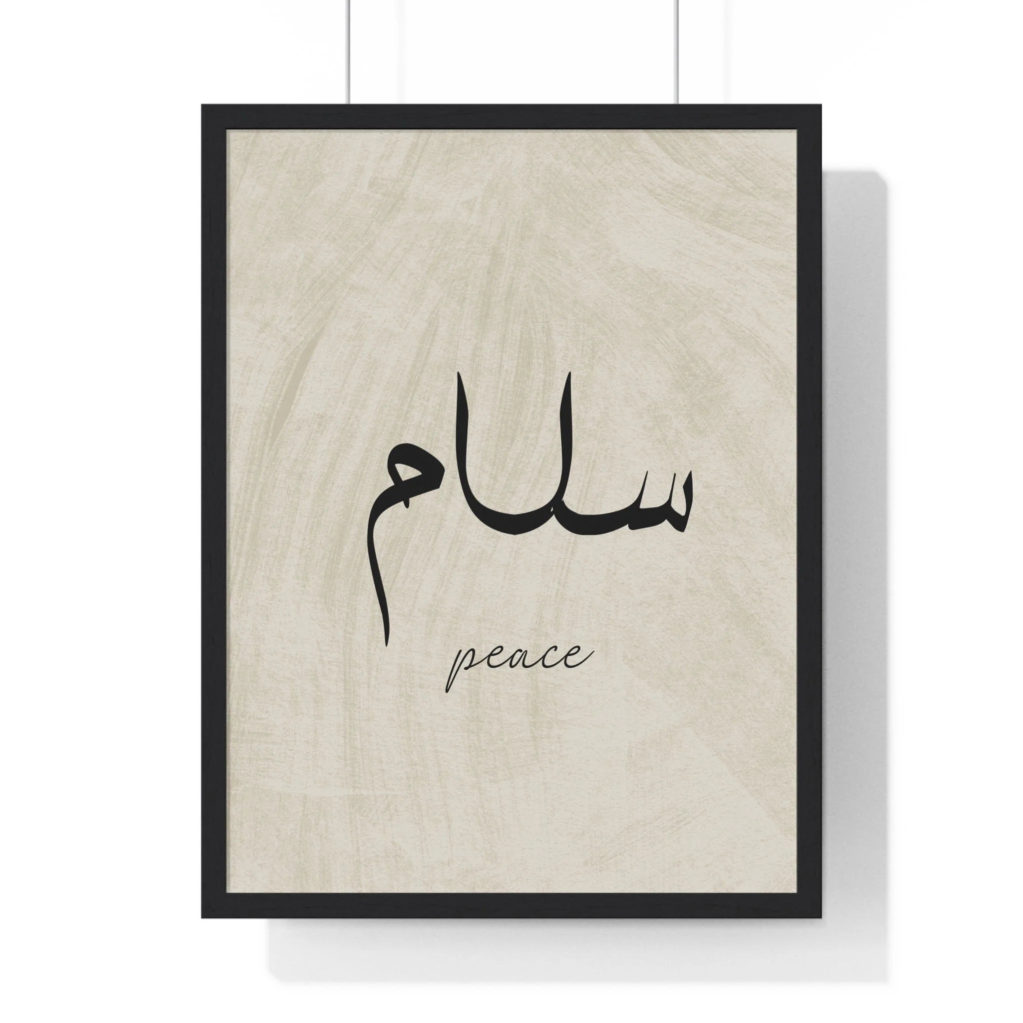 Buy The Best By Artsulli x Color Printify - Vertical Framed Poster - 2025