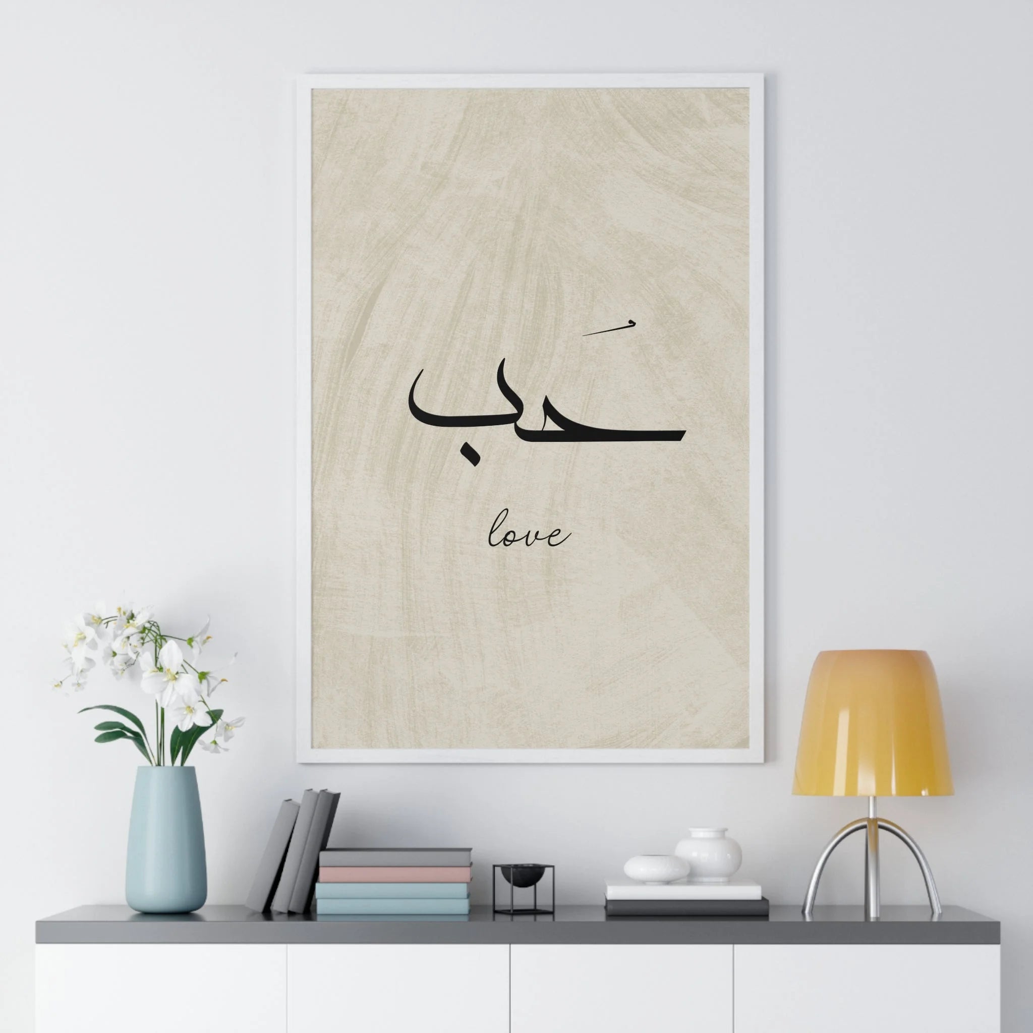 Buy The Best By Artsulli x Color Printify - Vertical Framed Poster - 2025