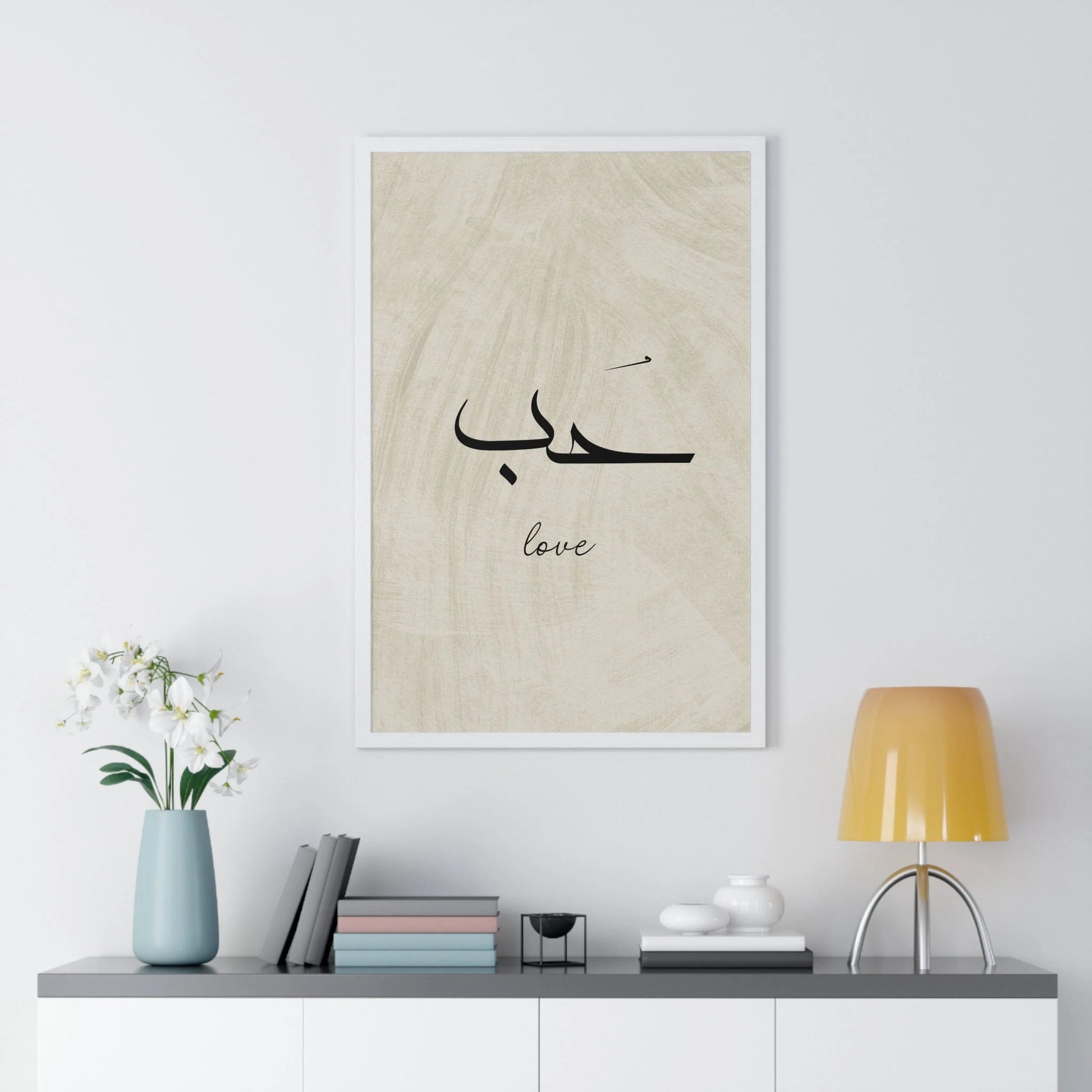 Buy The Best By Artsulli x Color Printify - Vertical Framed Poster - 2025