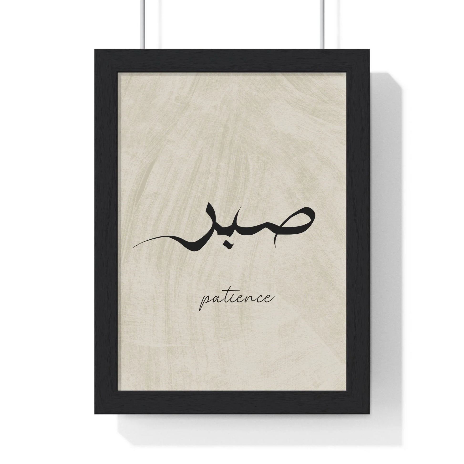 Buy The Best By Artsulli x Color Printify - Vertical Framed Poster - 2025