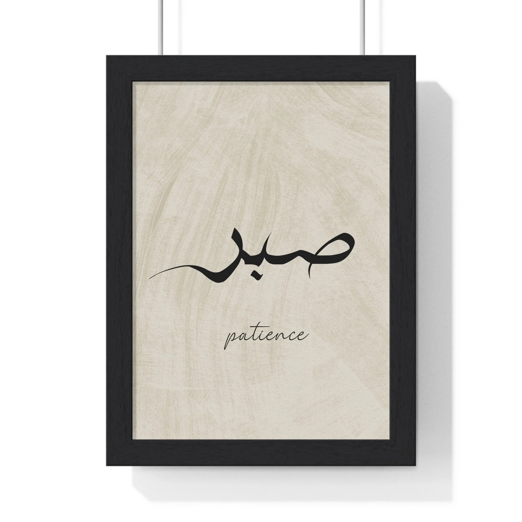 Buy The Best By Artsulli x Color Printify - Vertical Framed Poster - 2025