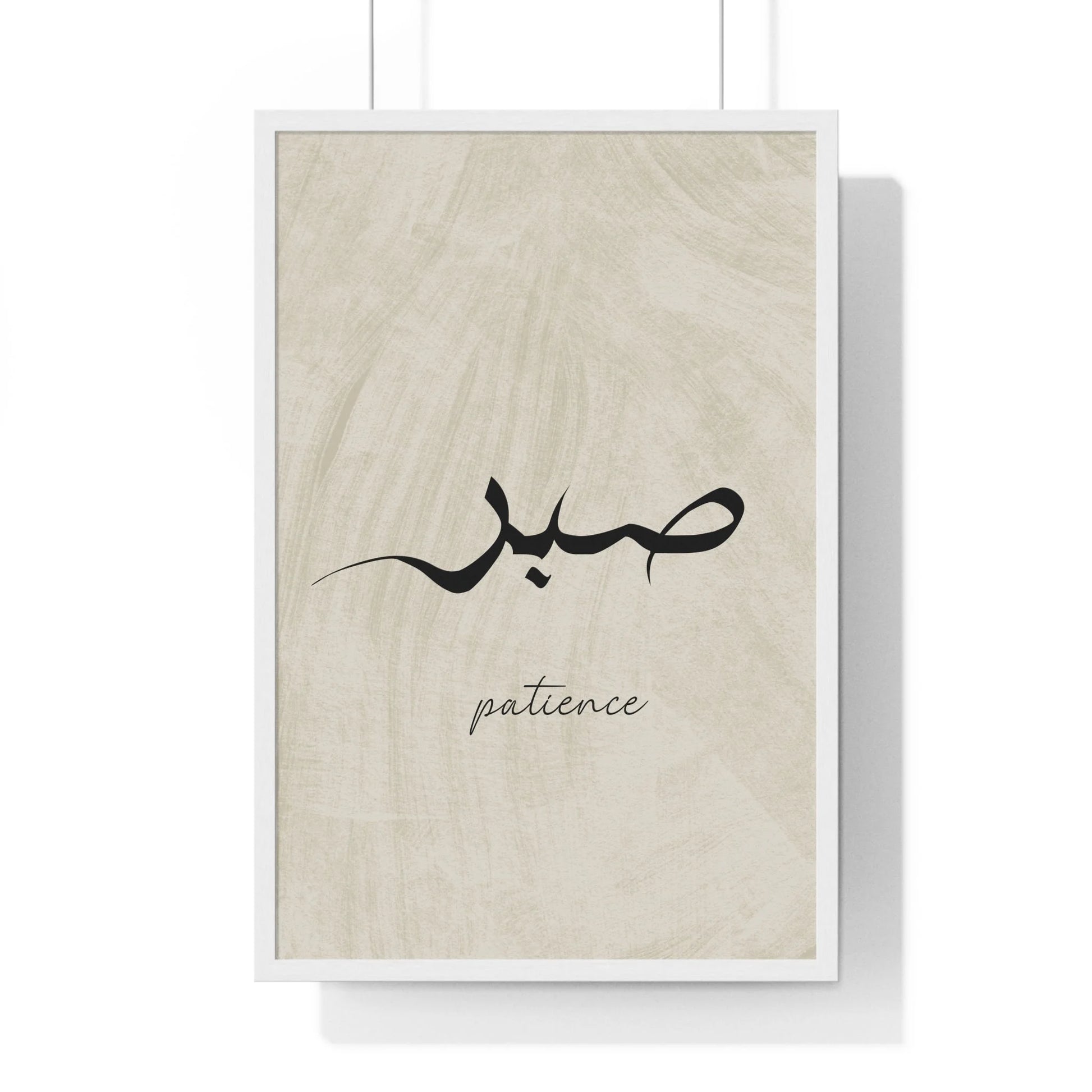 Buy The Best By Artsulli x Color Printify - Vertical Framed Poster - 2025