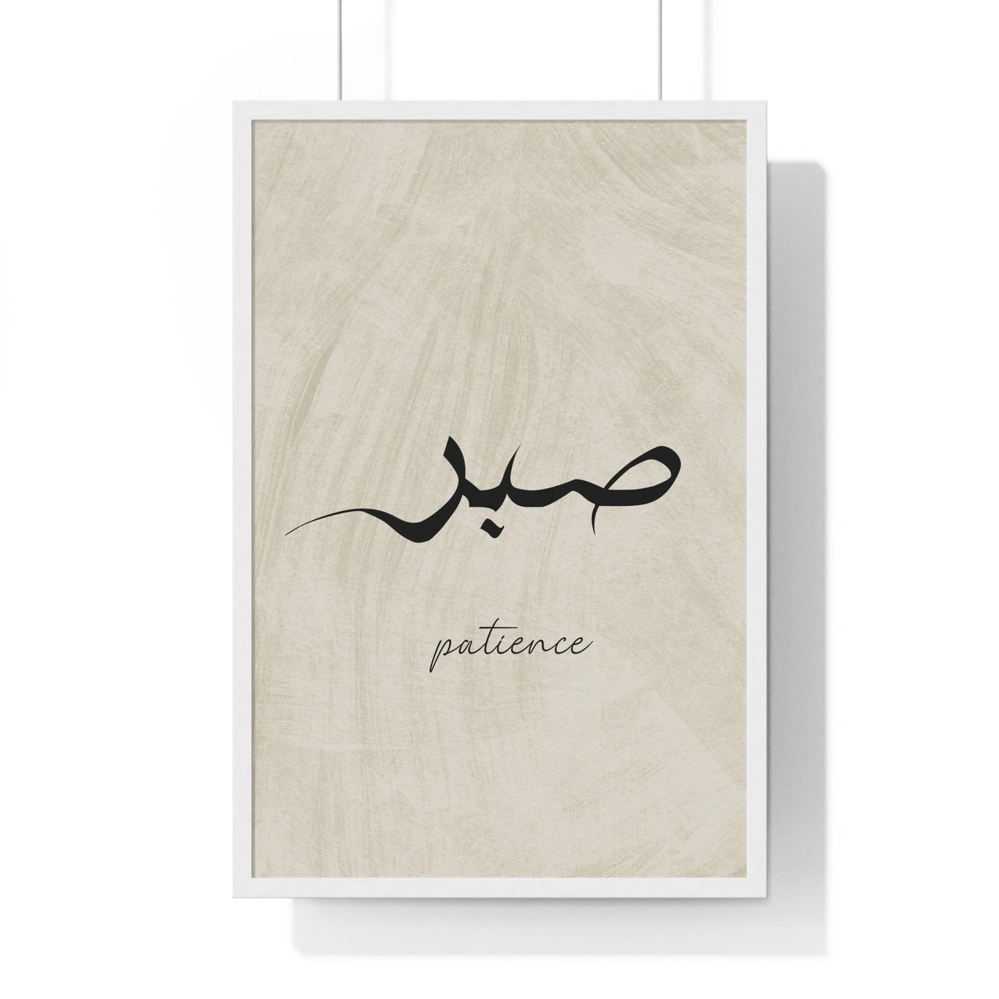 Buy The Best By Artsulli x Color Printify - Vertical Framed Poster - 2025