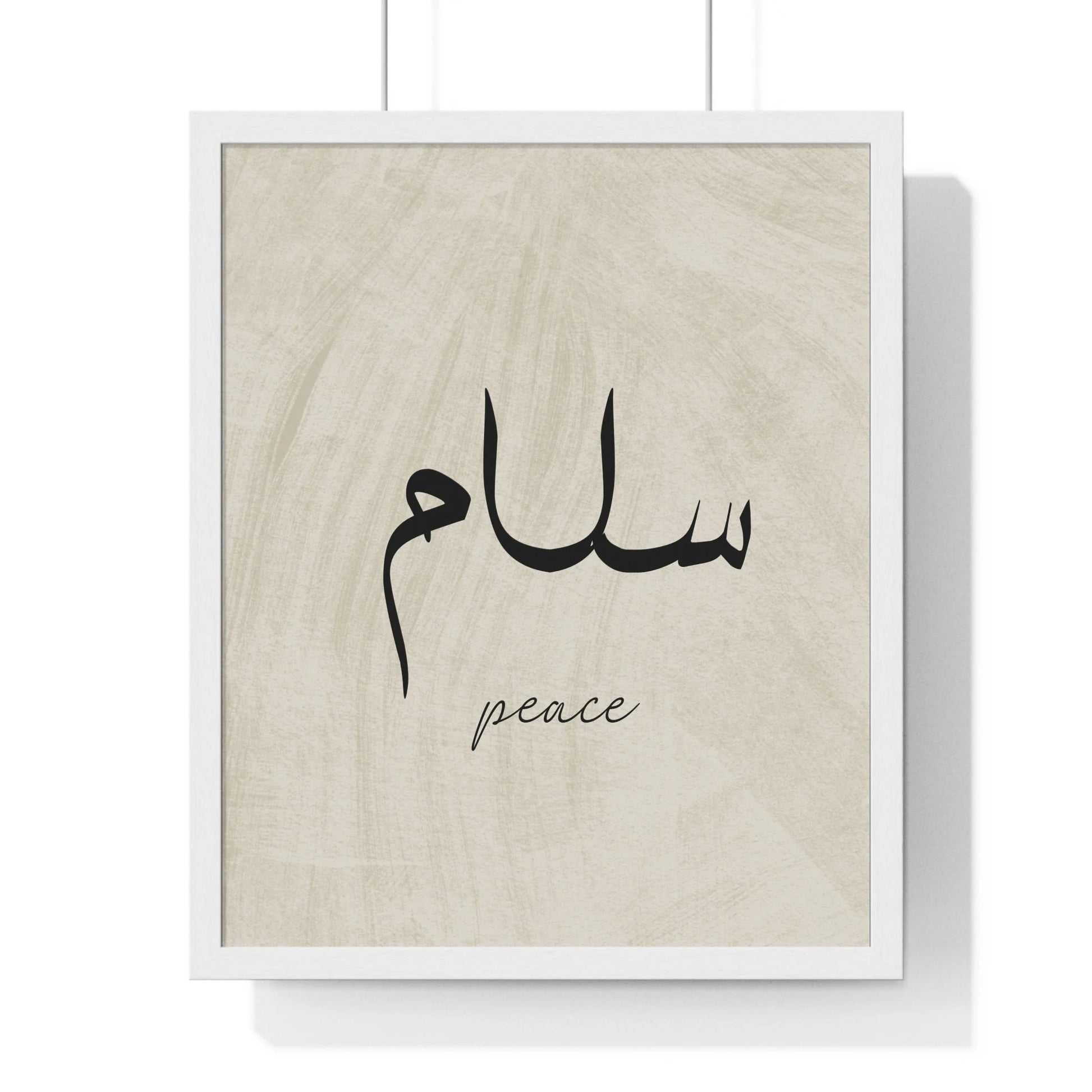 Buy The Best By Artsulli x Color Printify - Vertical Framed Poster - 2025