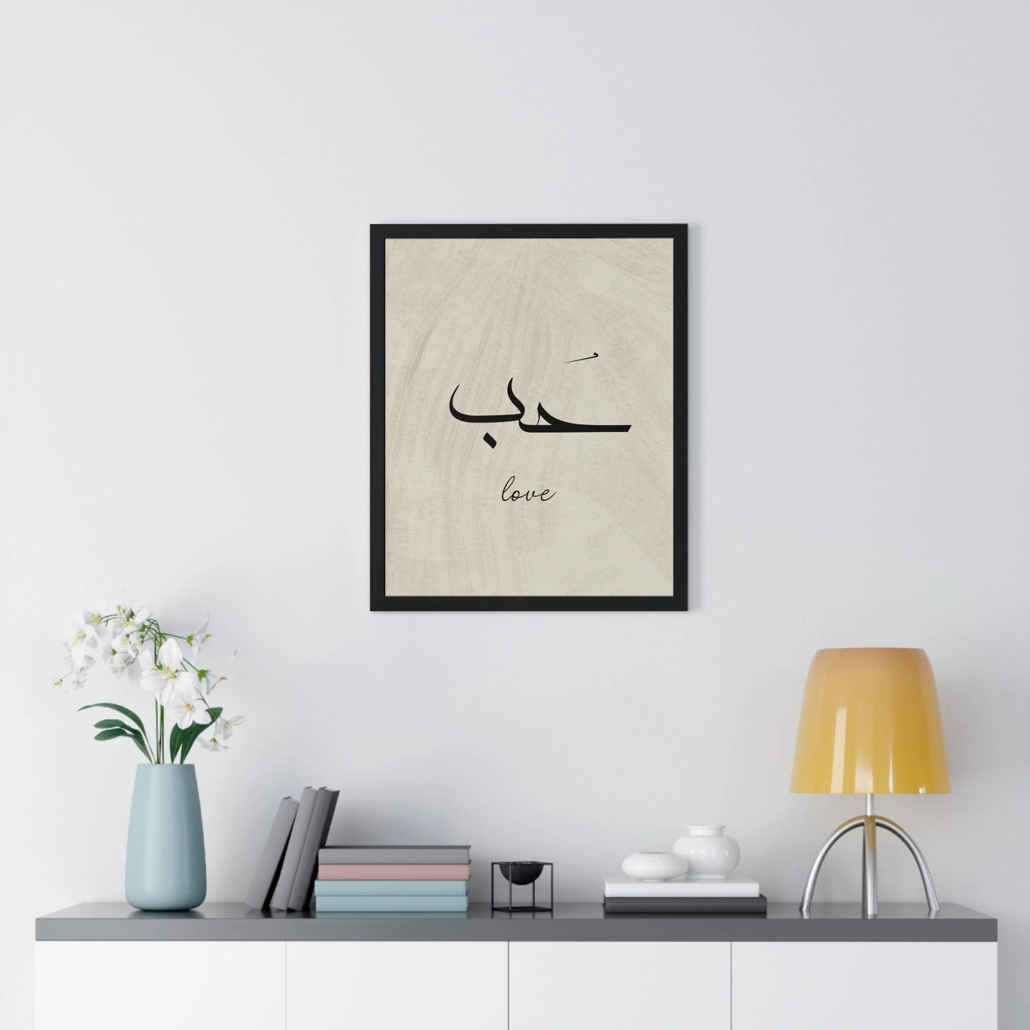 Buy The Best By Artsulli x Color Printify - Vertical Framed Poster - 2025