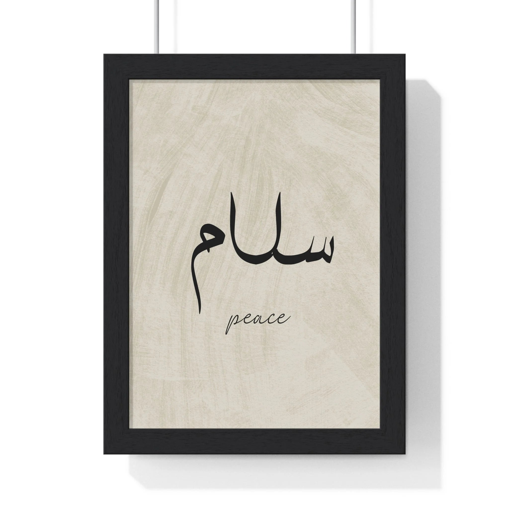 Buy The Best By Artsulli x Color Printify - Vertical Framed Poster - 2025