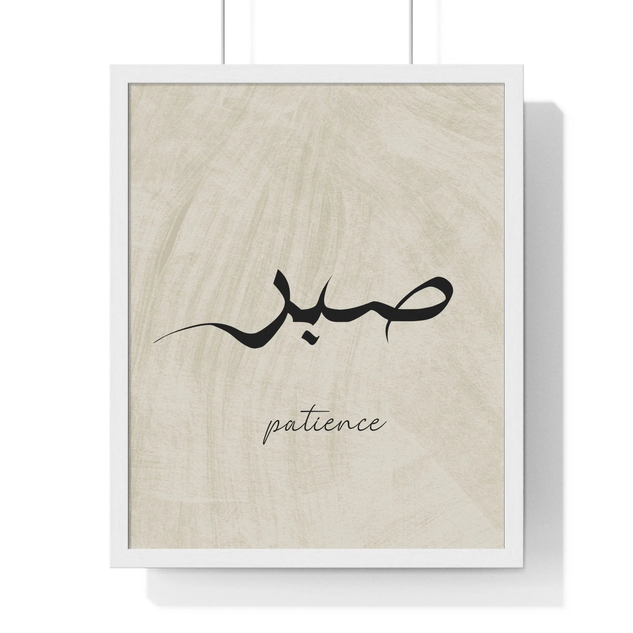 Buy The Best By Artsulli x Color Printify - Vertical Framed Poster - 2025