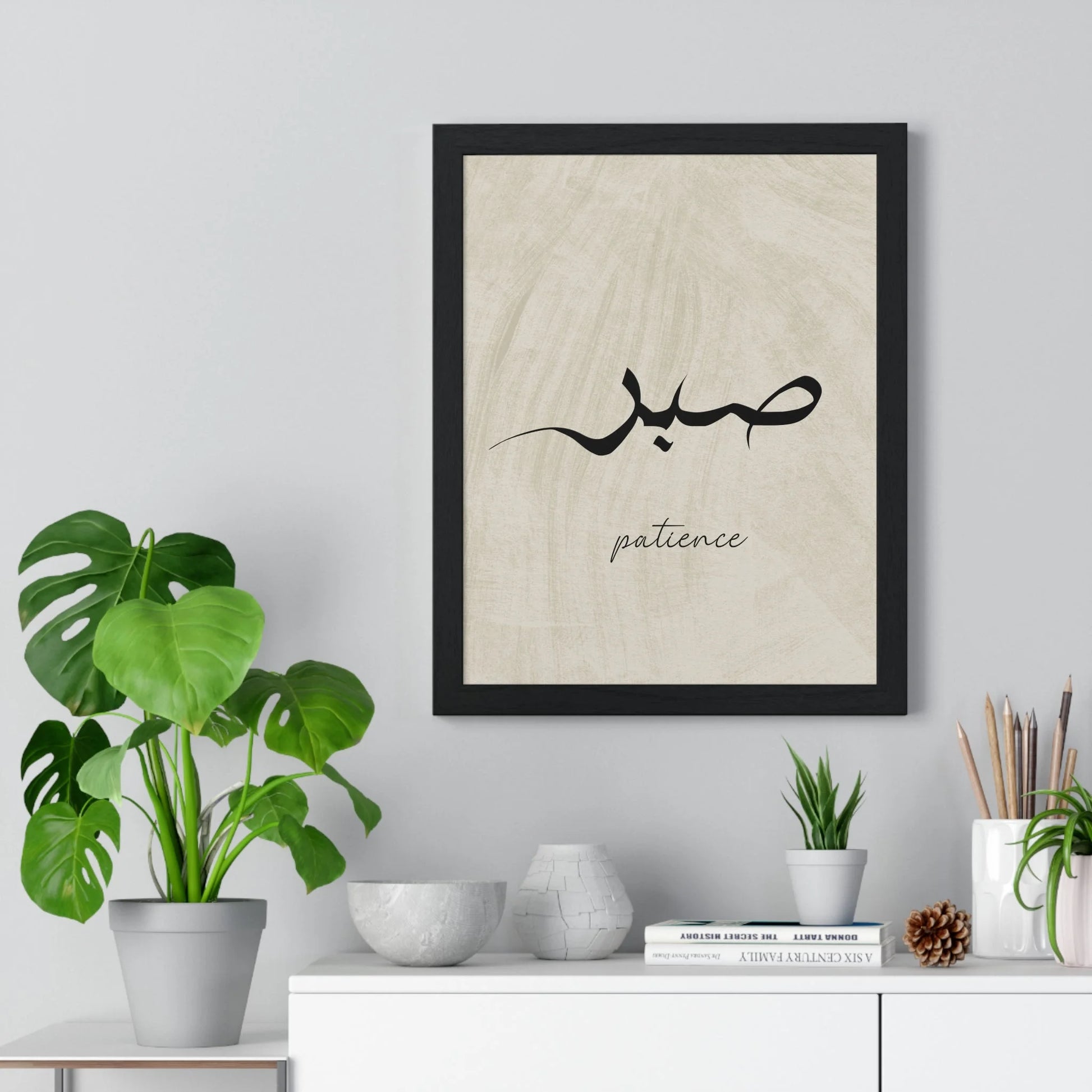 Buy The Best By Artsulli x Color Printify - Vertical Framed Poster - 2025