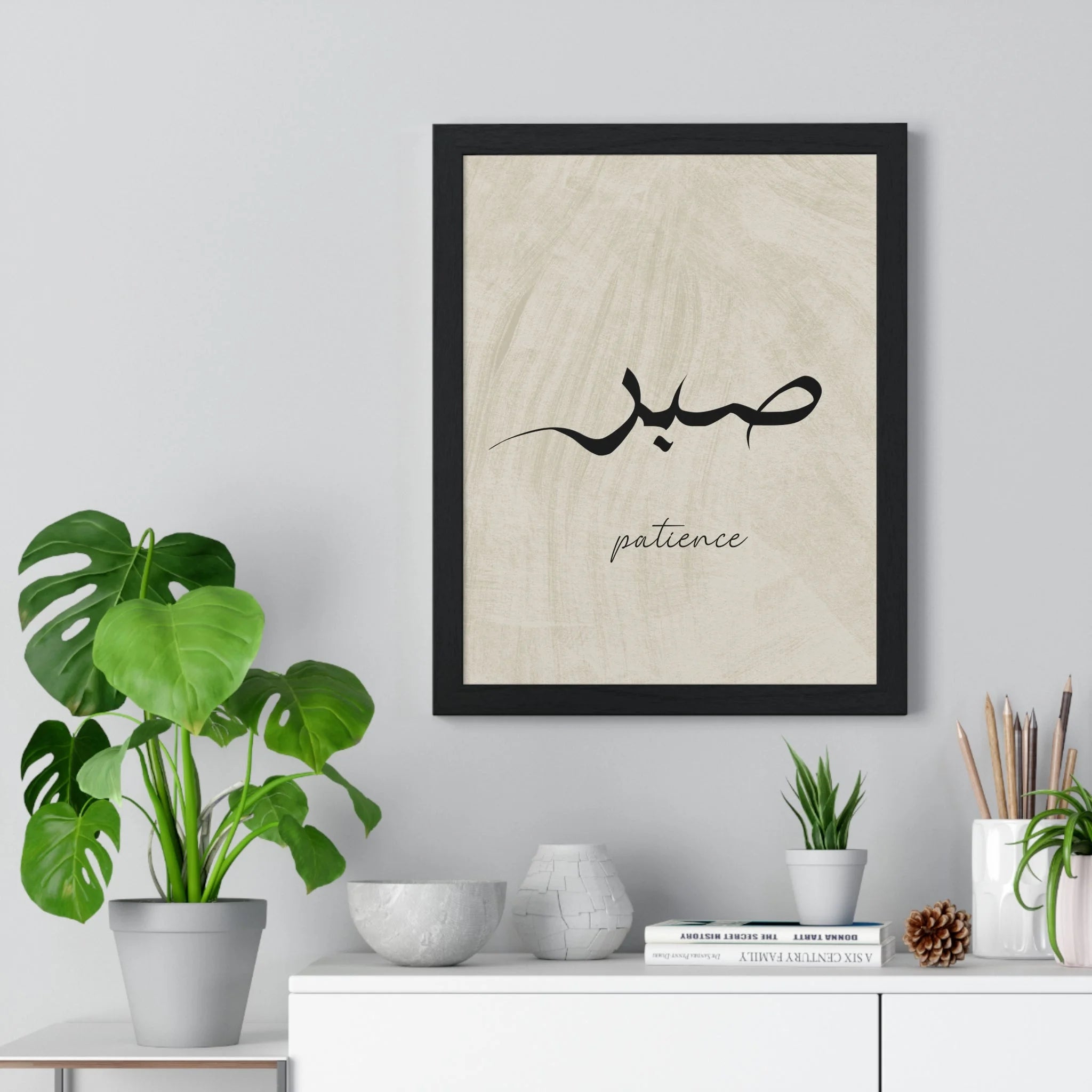 Buy The Best By Artsulli x Color Printify - Vertical Framed Poster - 2025