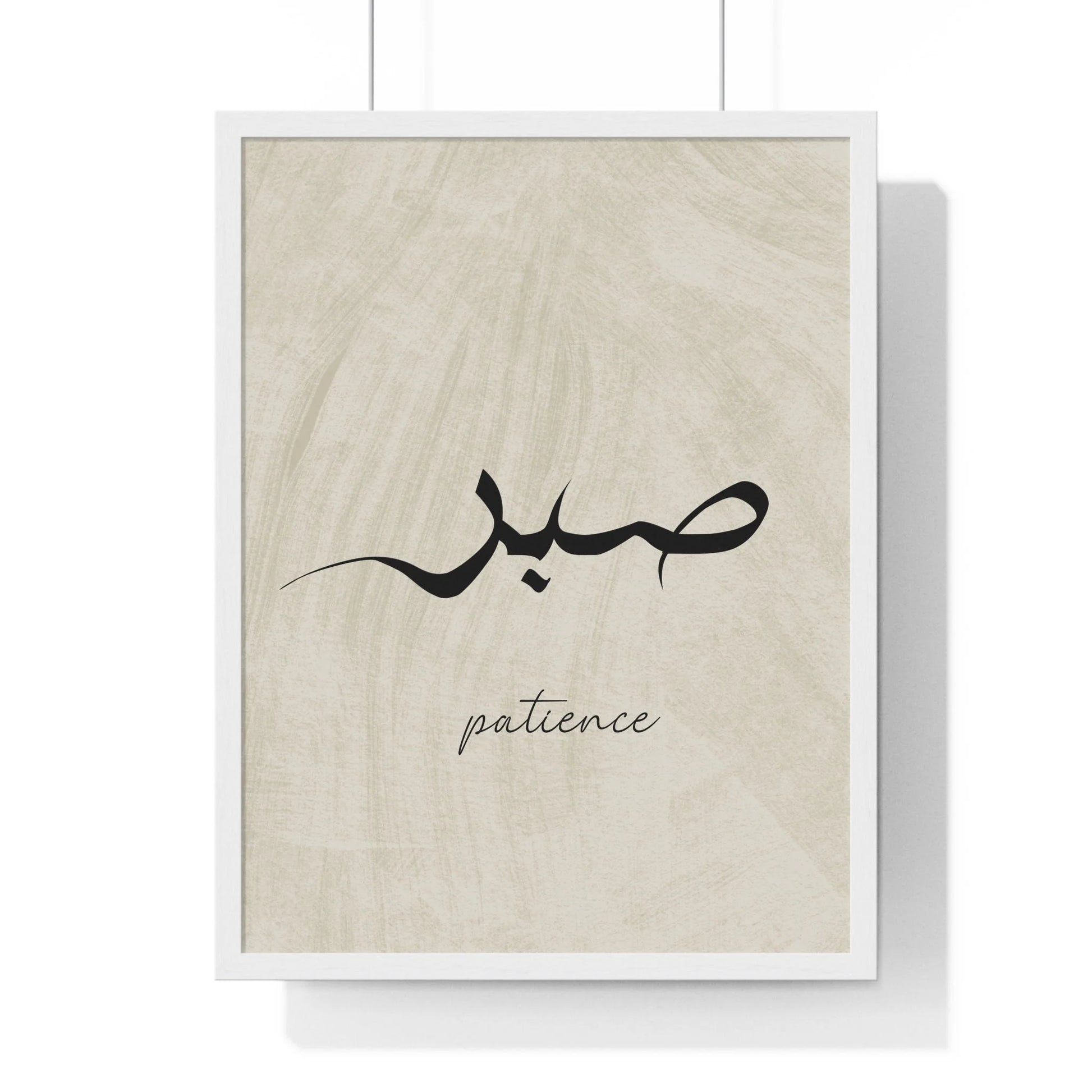 Buy The Best By Artsulli x Color Printify - Vertical Framed Poster - 2025