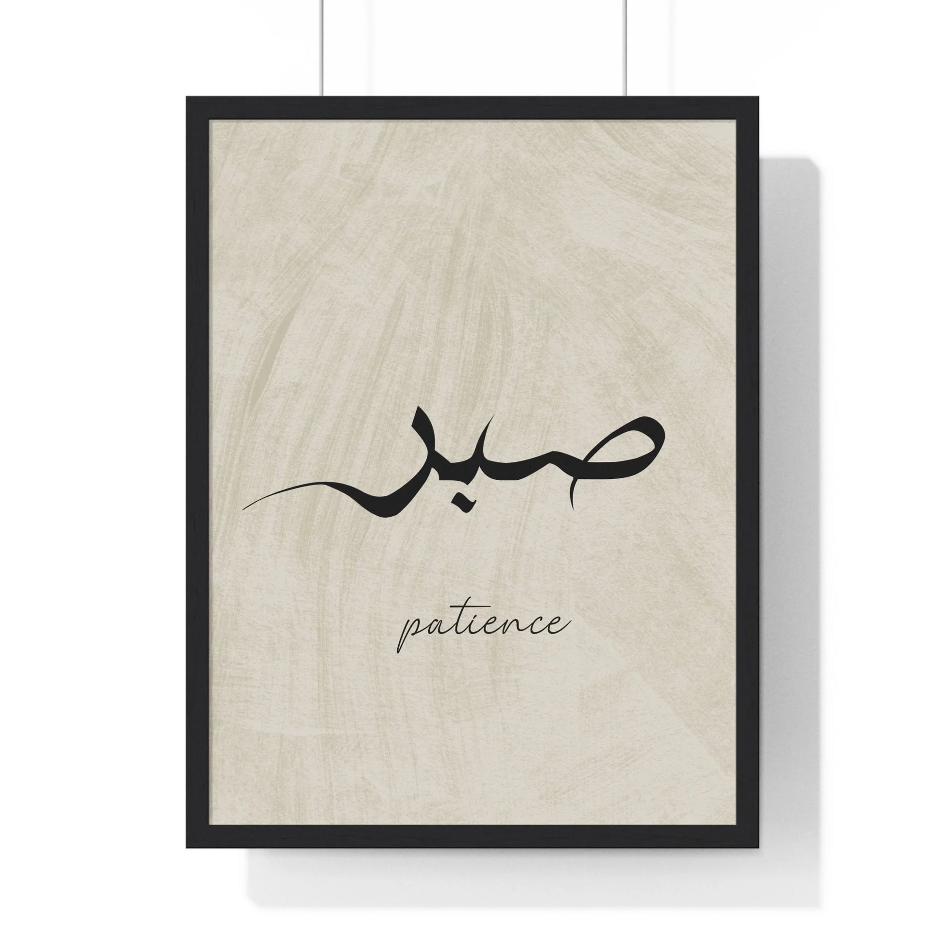 Buy The Best By Artsulli x Color Printify - Vertical Framed Poster - 2025