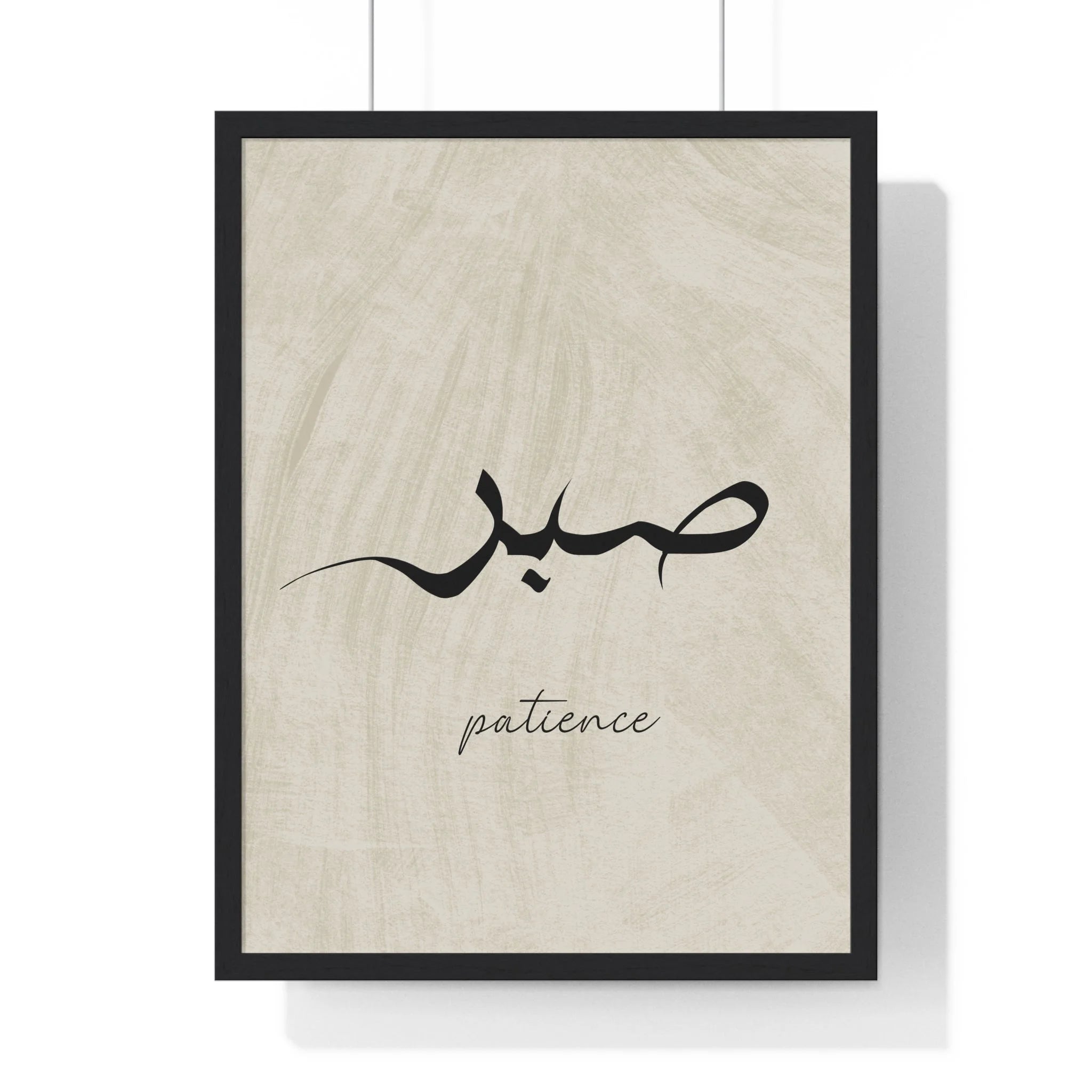 Buy The Best By Artsulli x Color Printify - Vertical Framed Poster - 2025