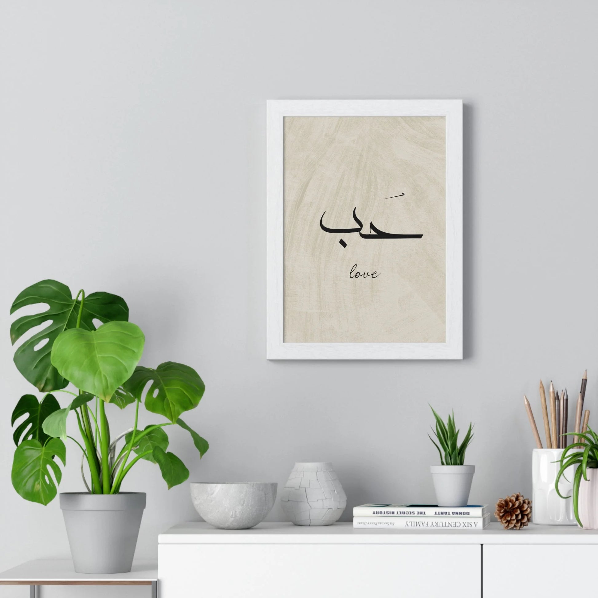 Buy The Best By Artsulli x Color Printify - Vertical Framed Poster - 2025