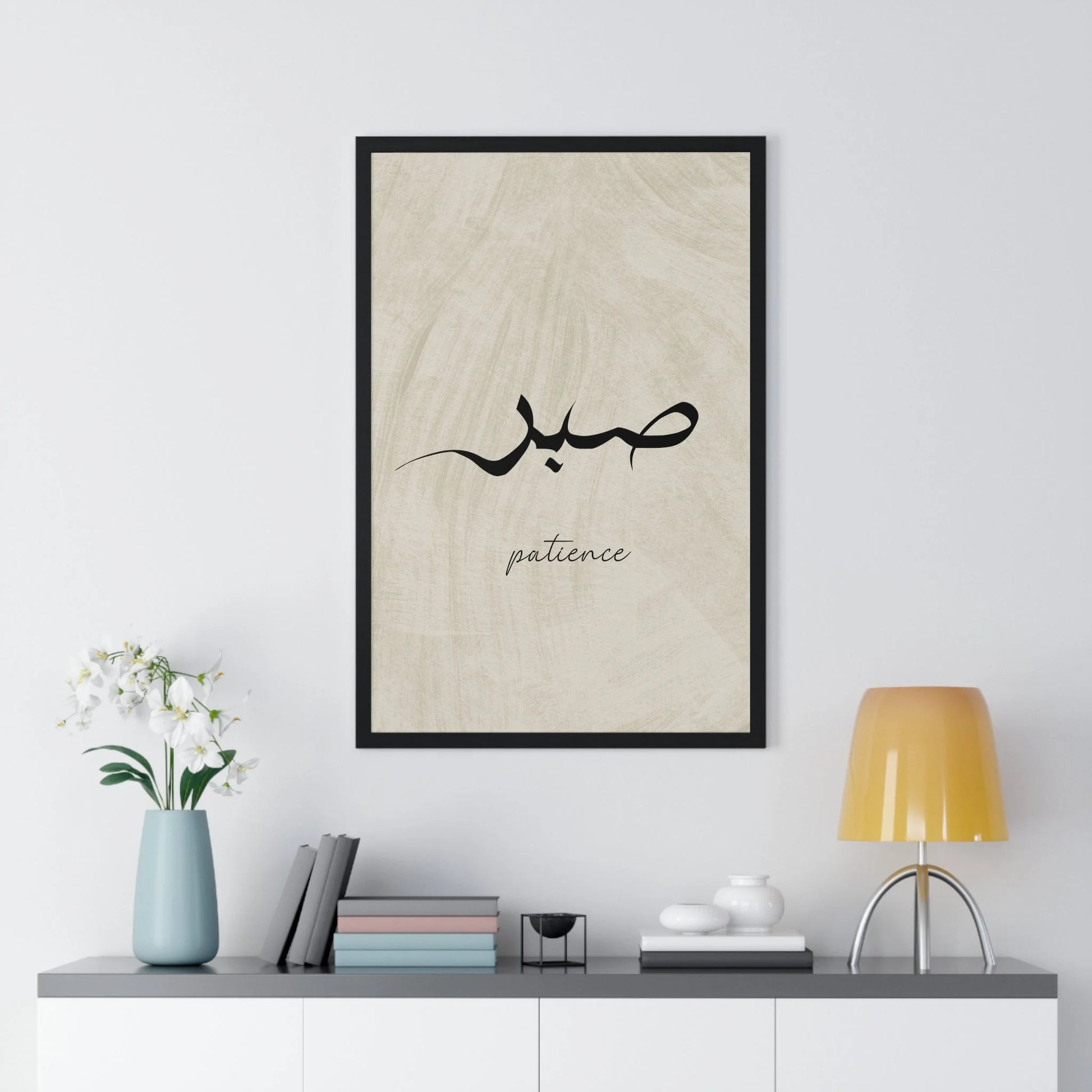 Buy The Best By Artsulli x Color Printify - Vertical Framed Poster - 2025