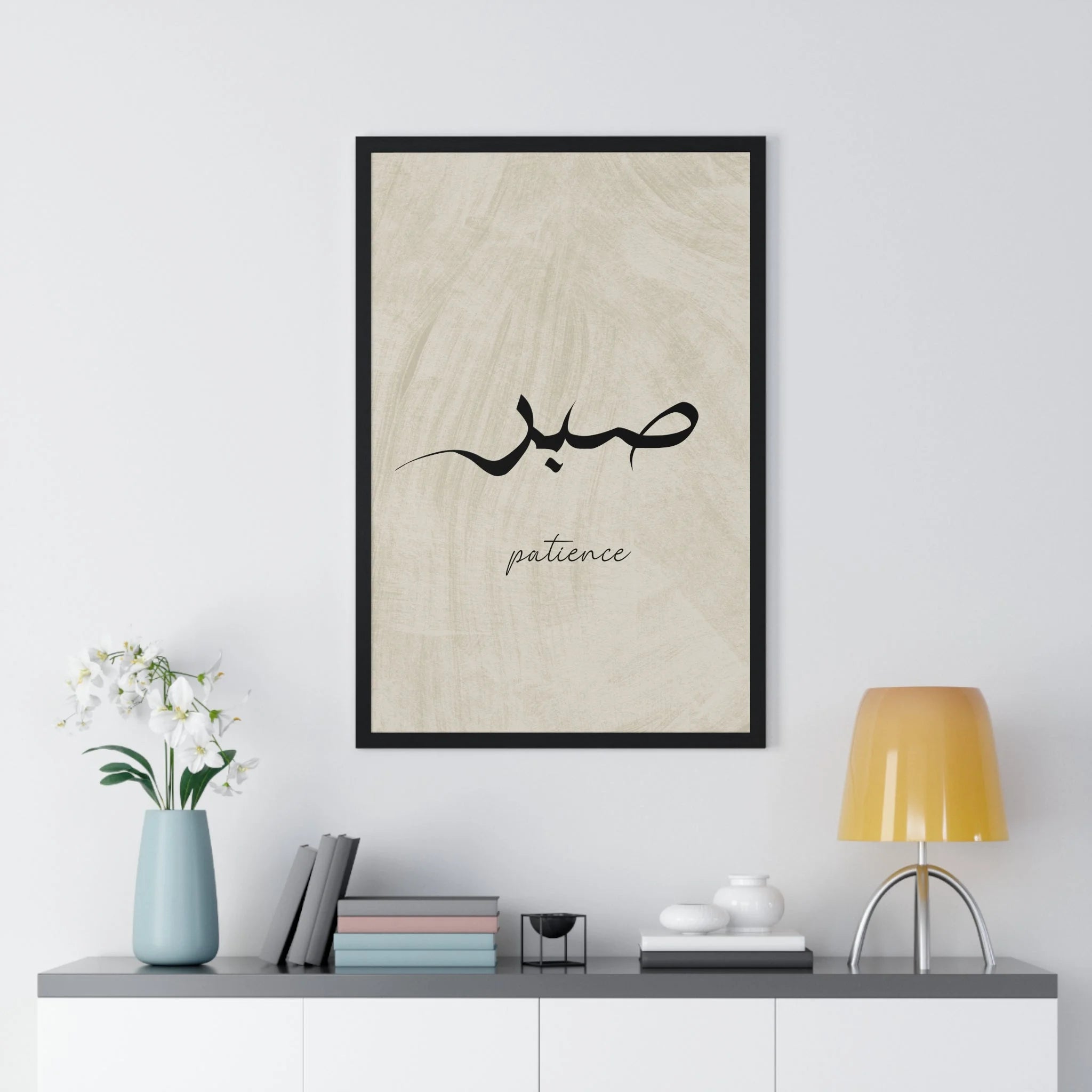 Buy The Best By Artsulli x Color Printify - Vertical Framed Poster - 2025