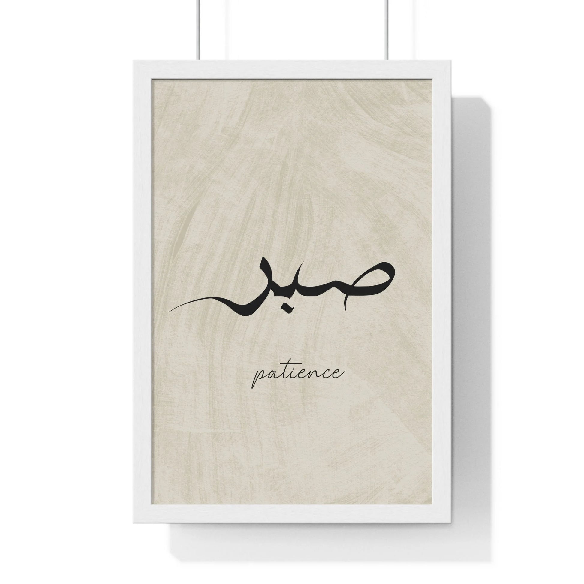 Buy The Best By Artsulli x Color Printify - Vertical Framed Poster - 2025