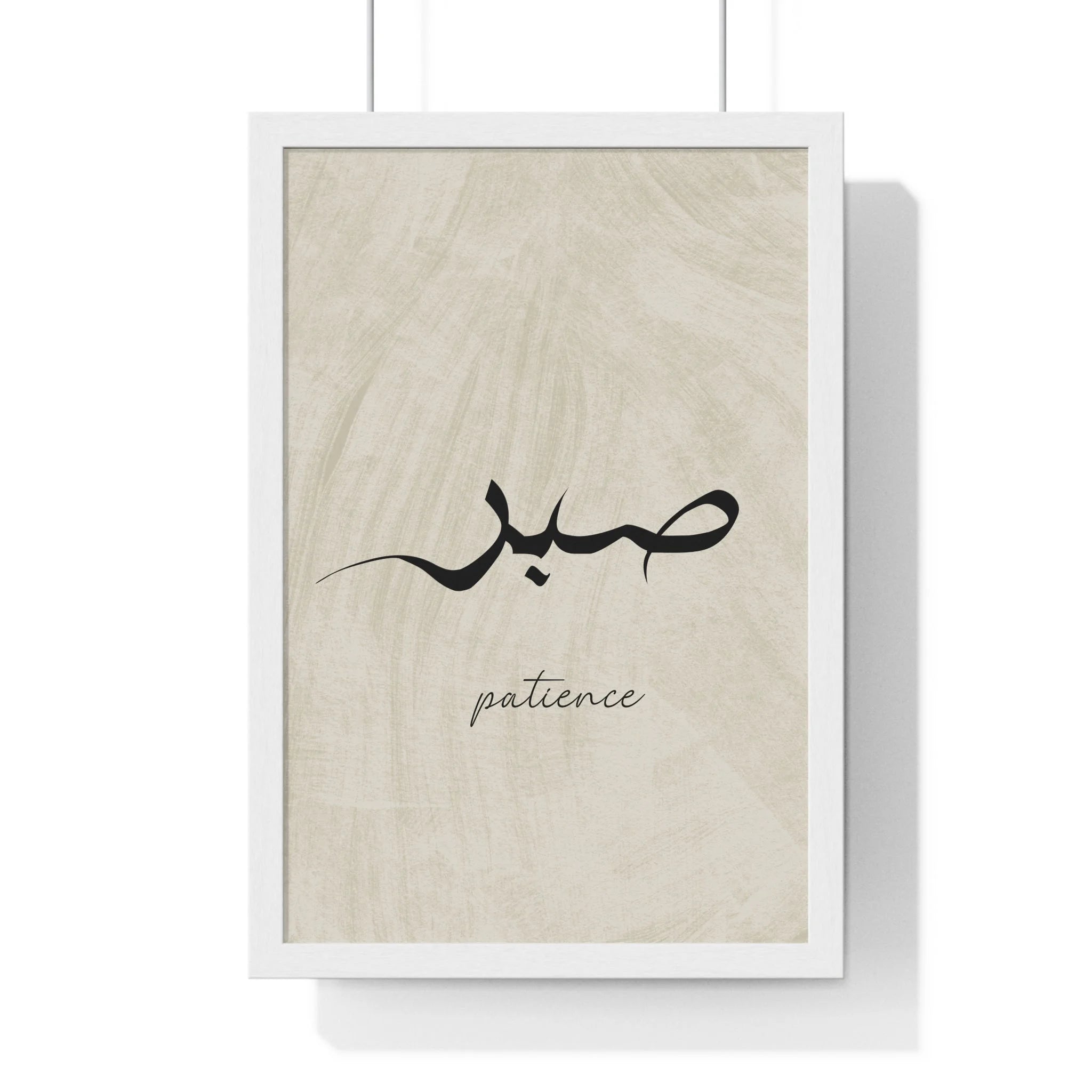 Buy The Best By Artsulli x Color Printify - Vertical Framed Poster - 2025