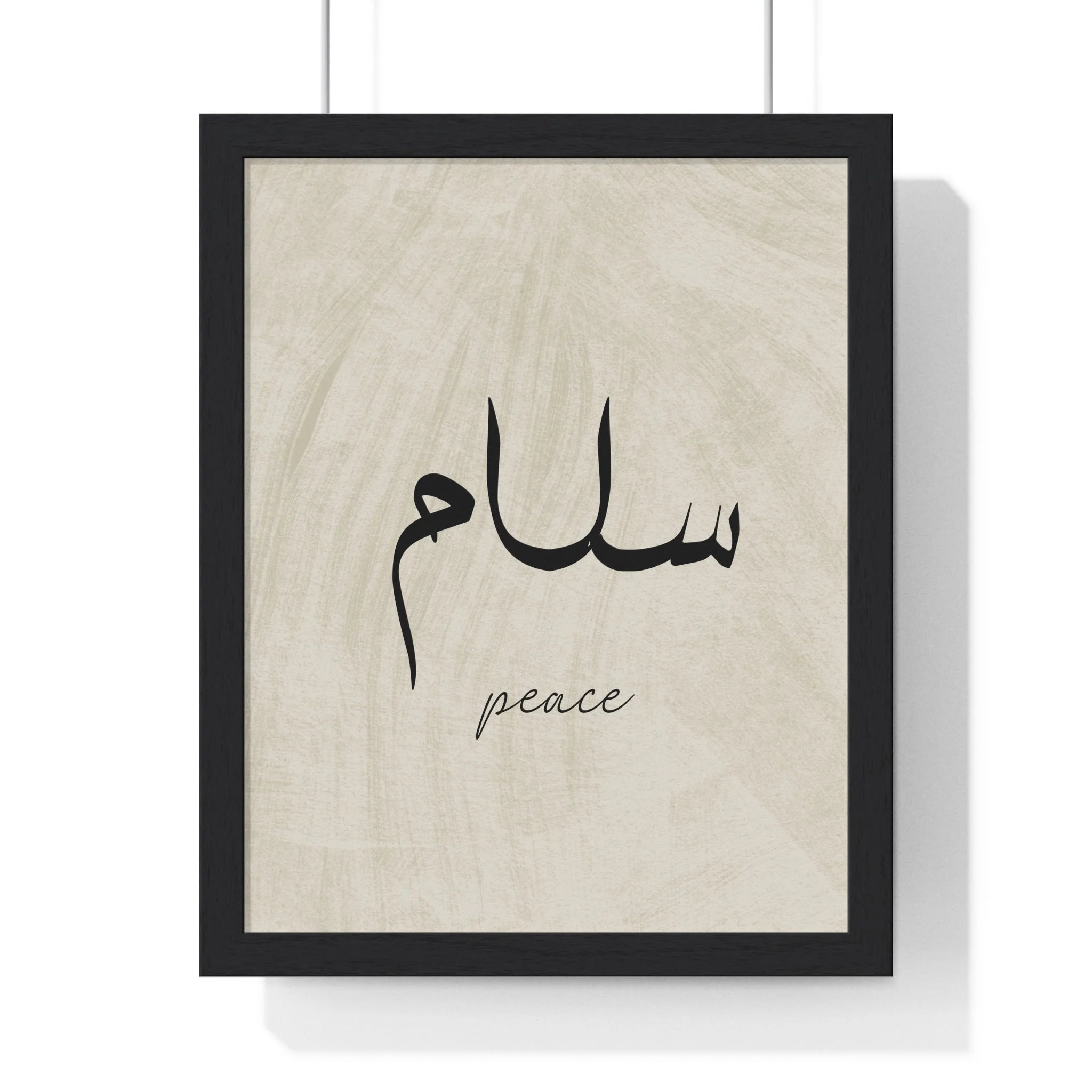 Buy The Best By Artsulli x Color Printify - Vertical Framed Poster - 2025