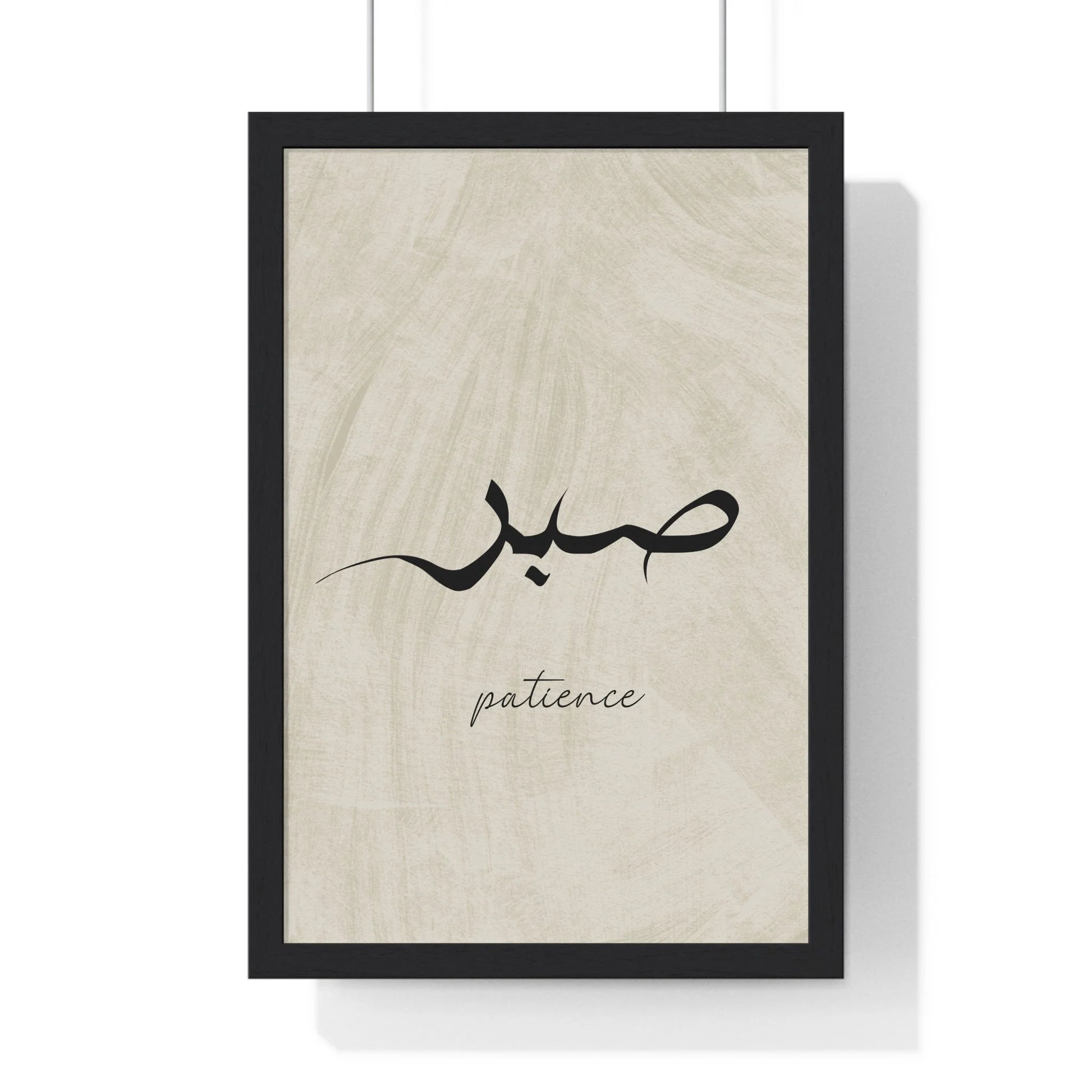 Buy The Best By Artsulli x Color Printify - Vertical Framed Poster - 2025