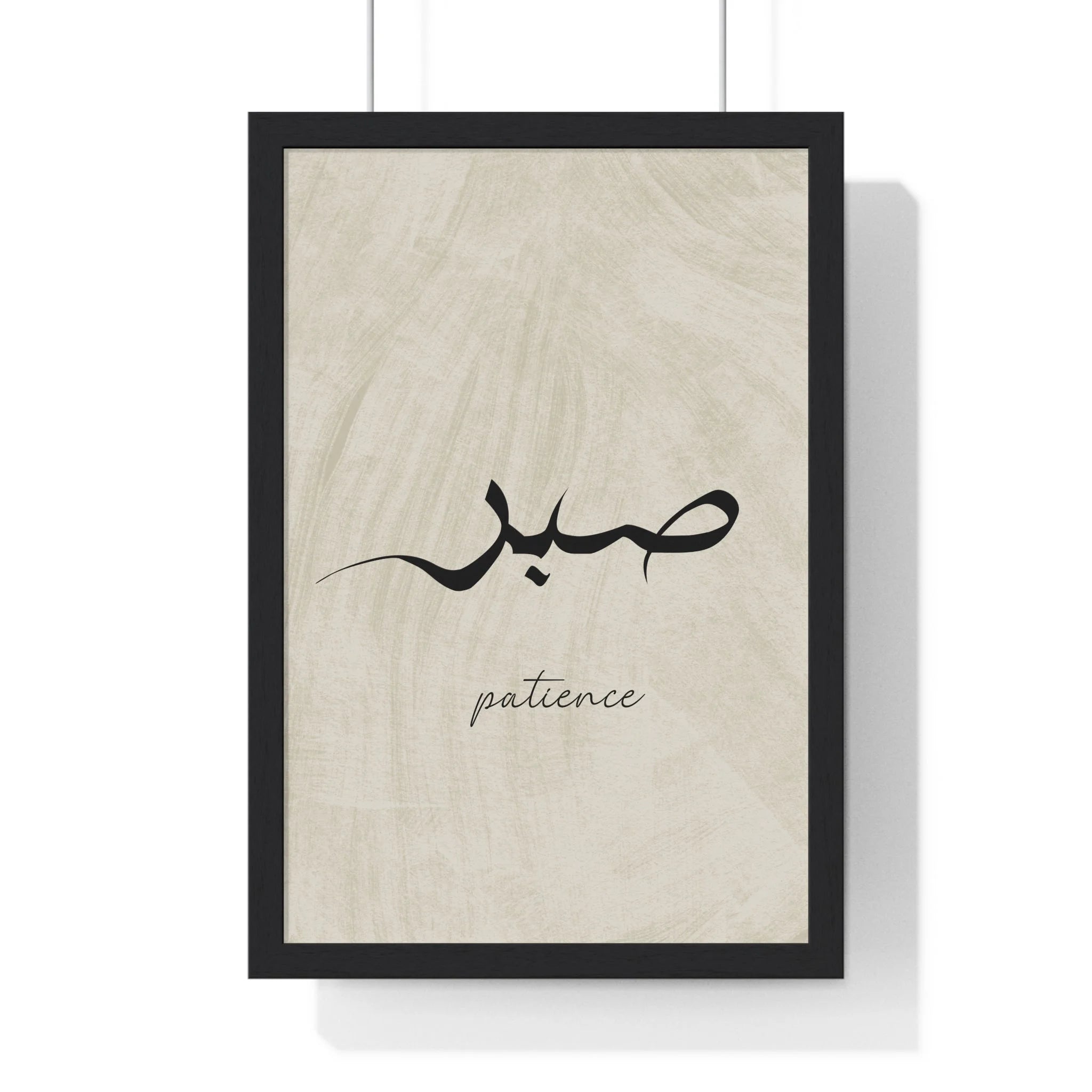 Buy The Best By Artsulli x Color Printify - Vertical Framed Poster - 2025