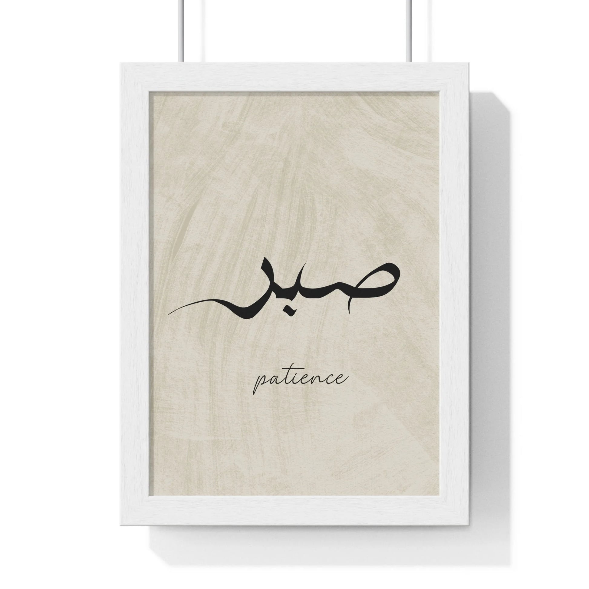 Buy The Best By Artsulli x Color Printify - Vertical Framed Poster - 2025