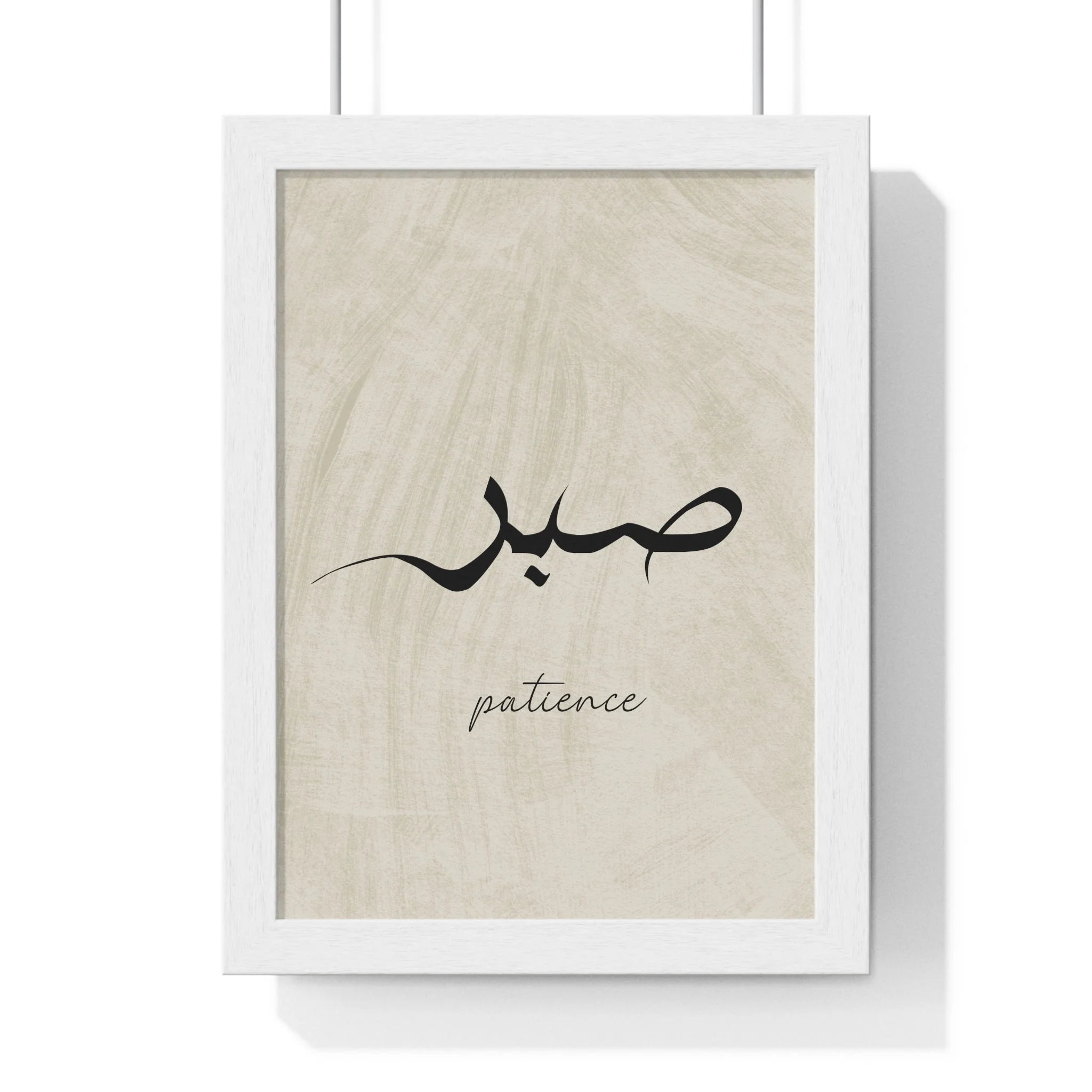 Buy The Best By Artsulli x Color Printify - Vertical Framed Poster - 2025