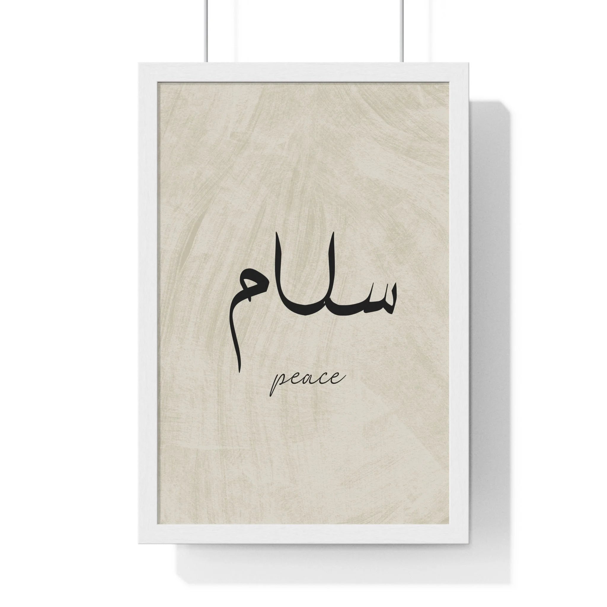 Buy The Best By Artsulli x Color Printify - Vertical Framed Poster - 2025