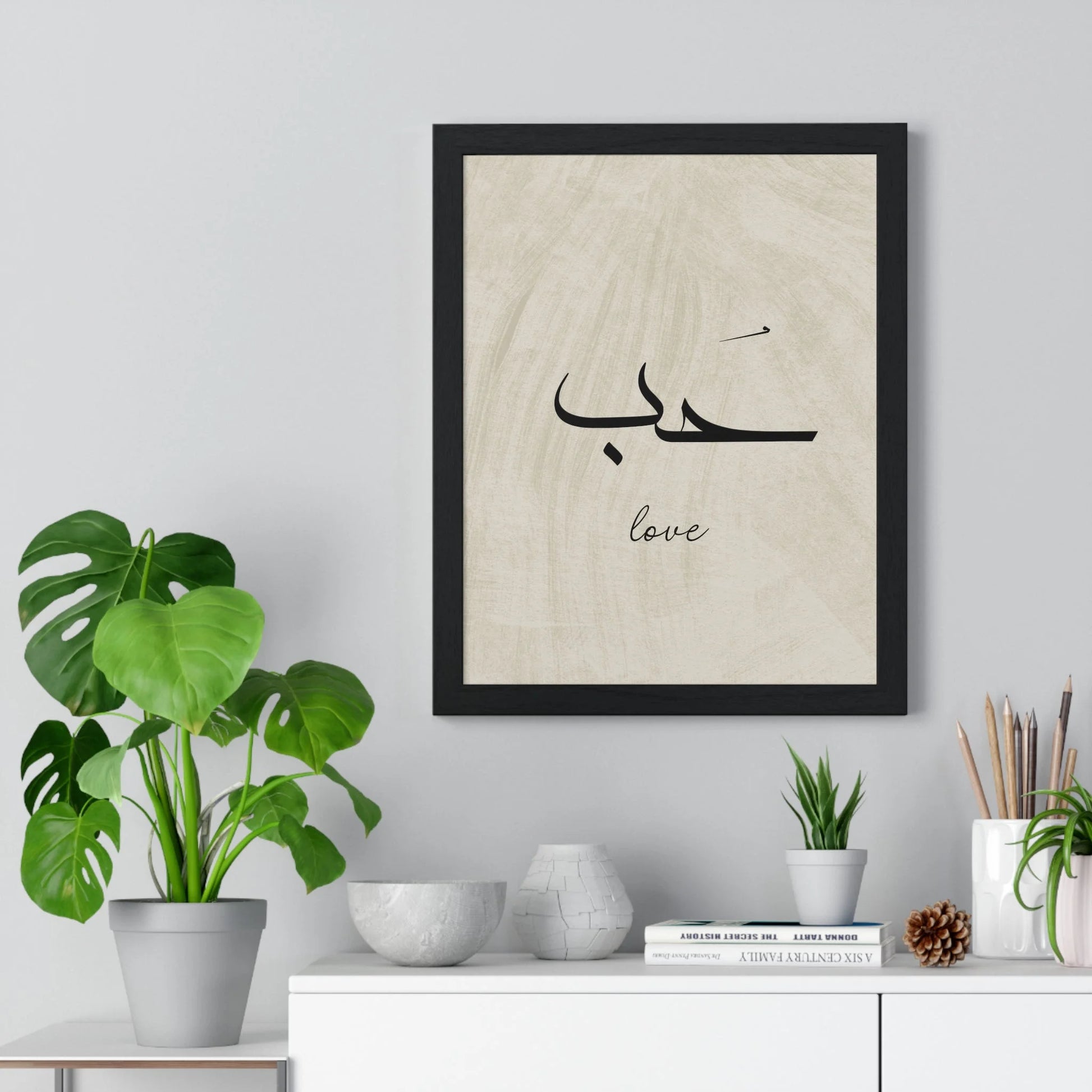 Buy The Best By Artsulli x Color Printify - Vertical Framed Poster - 2025