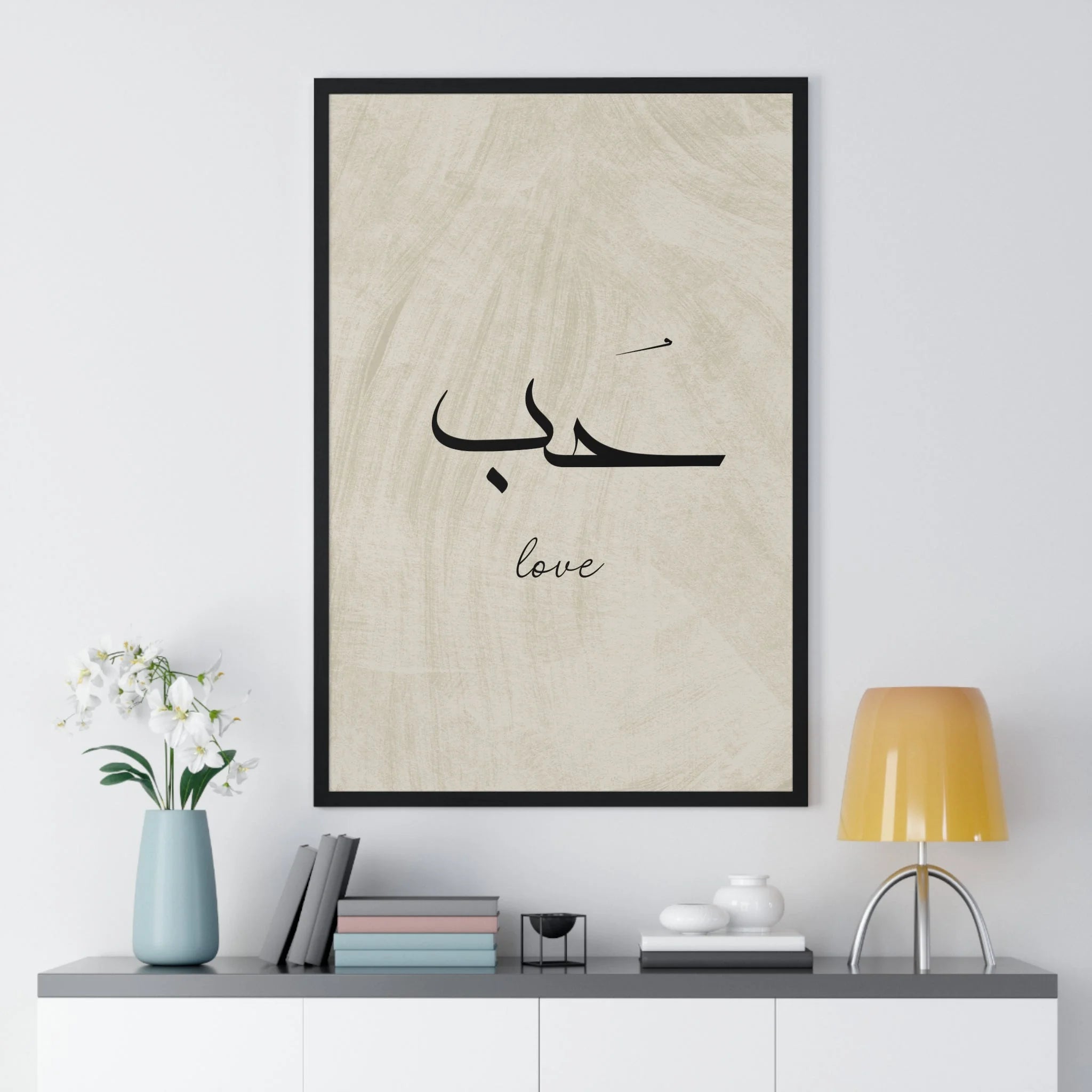 Buy The Best By Artsulli x Color Printify - Vertical Framed Poster - 2025