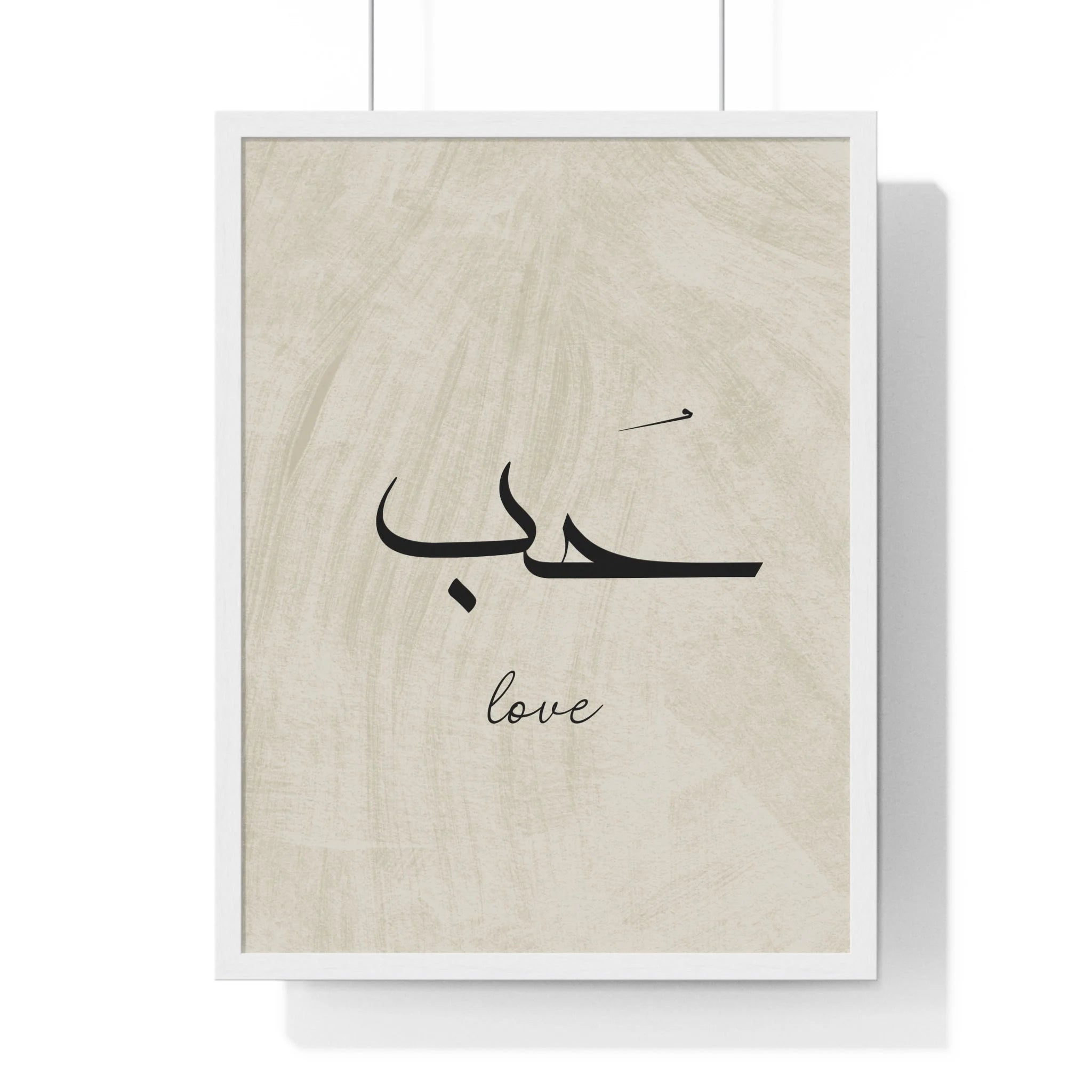 Buy The Best By Artsulli x Color Printify - Vertical Framed Poster - 2025