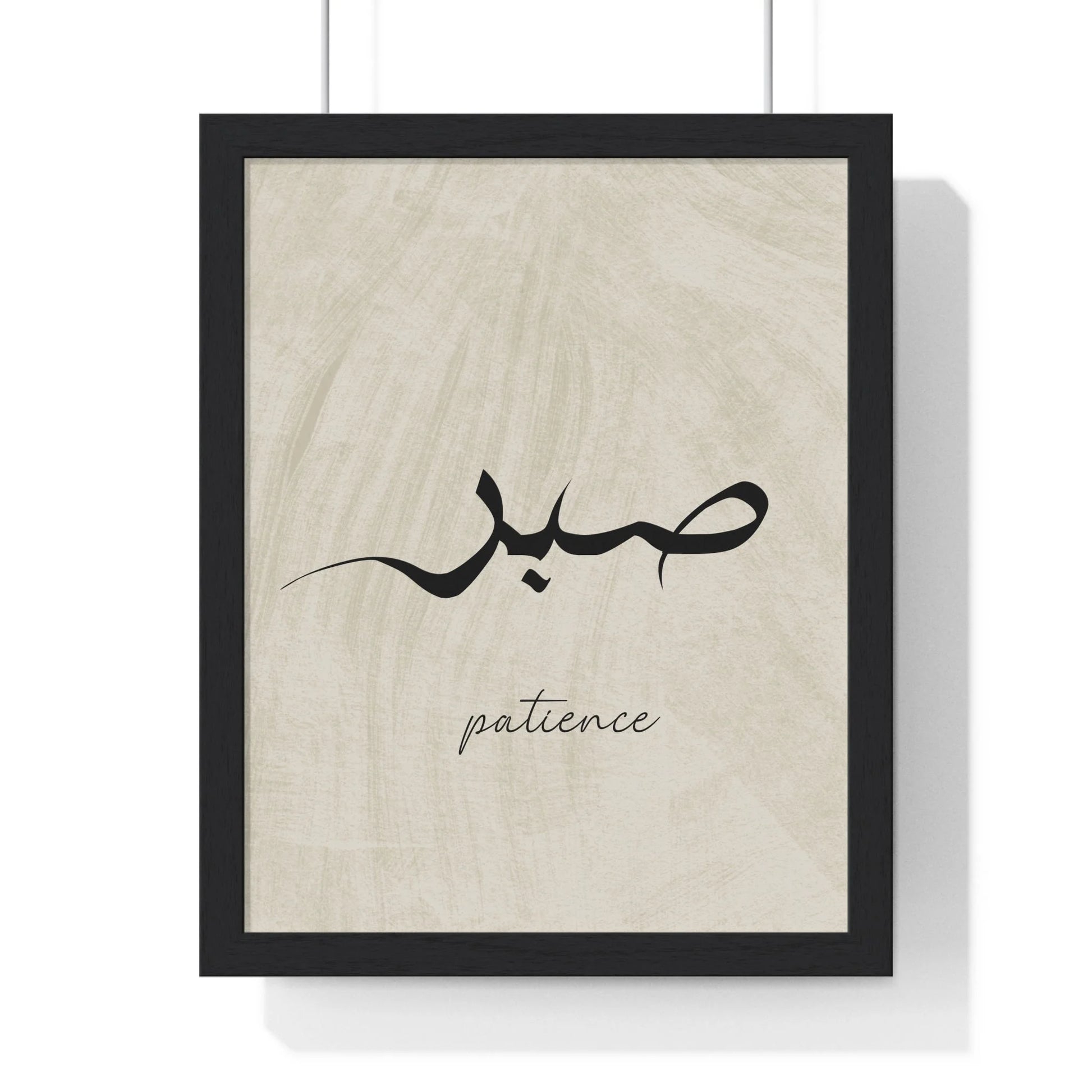 Buy The Best By Artsulli x Color Printify - Vertical Framed Poster - 2025