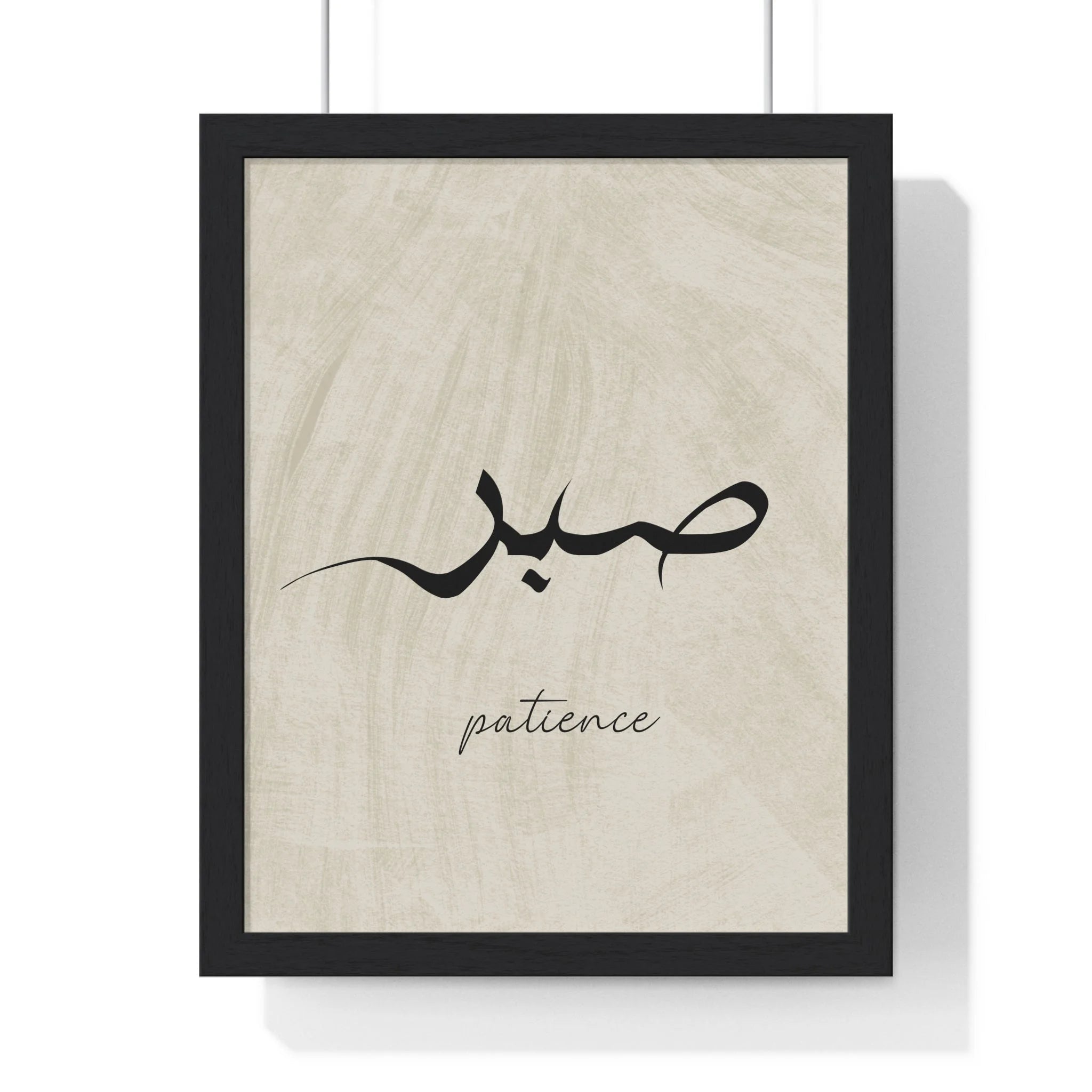 Buy The Best By Artsulli x Color Printify - Vertical Framed Poster - 2025