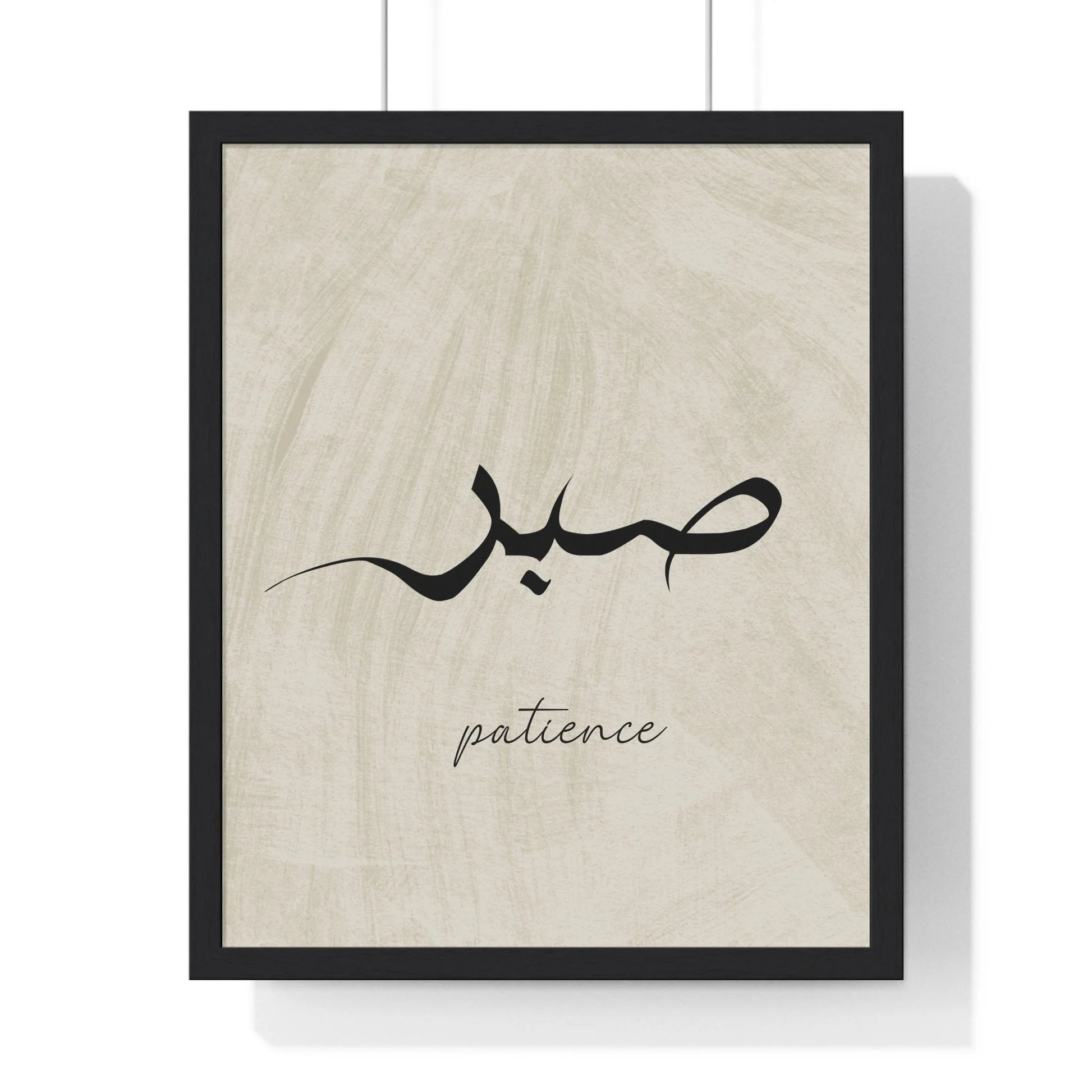 Buy The Best By Artsulli x Color Printify - Vertical Framed Poster - 2025