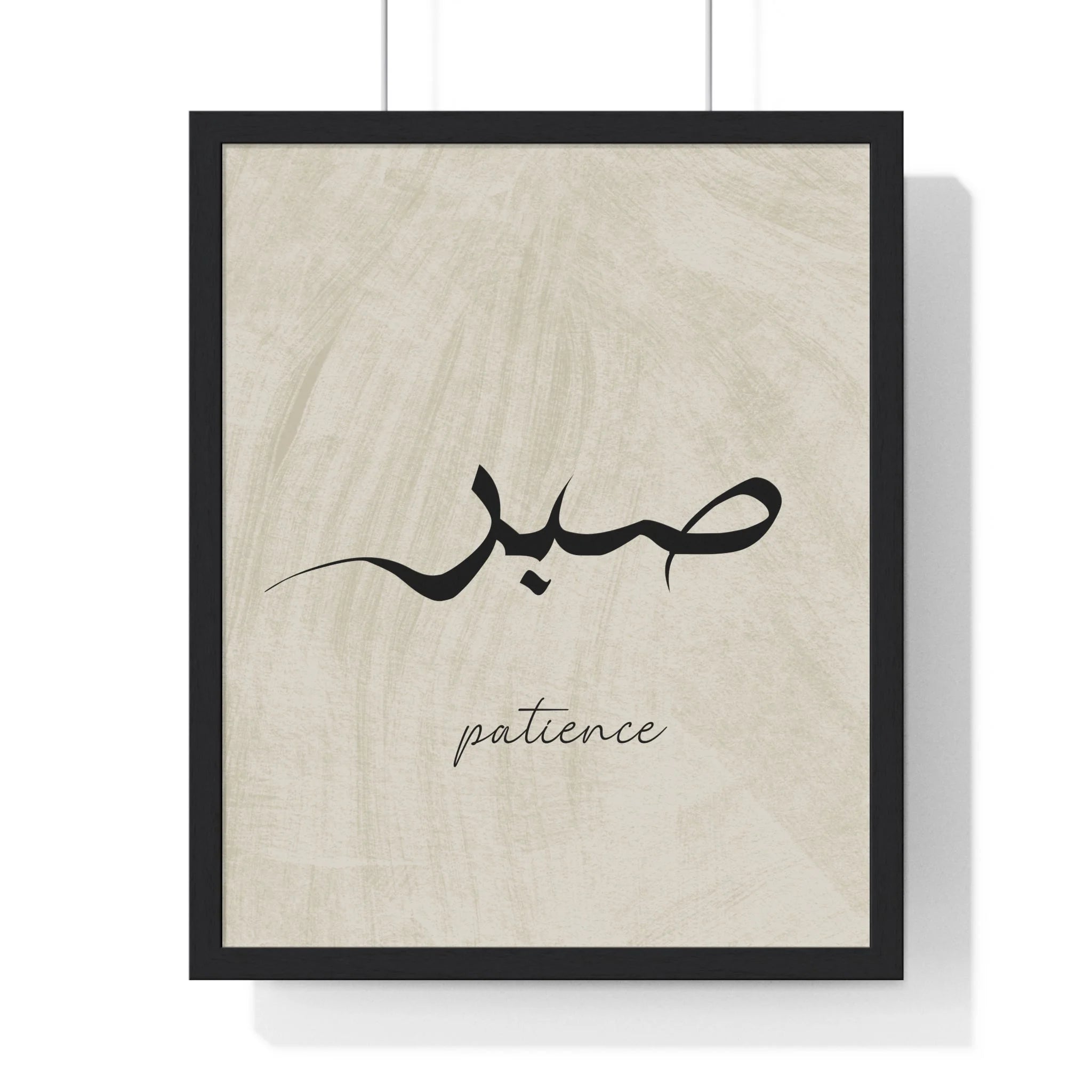 Buy The Best By Artsulli x Color Printify - Vertical Framed Poster - 2025