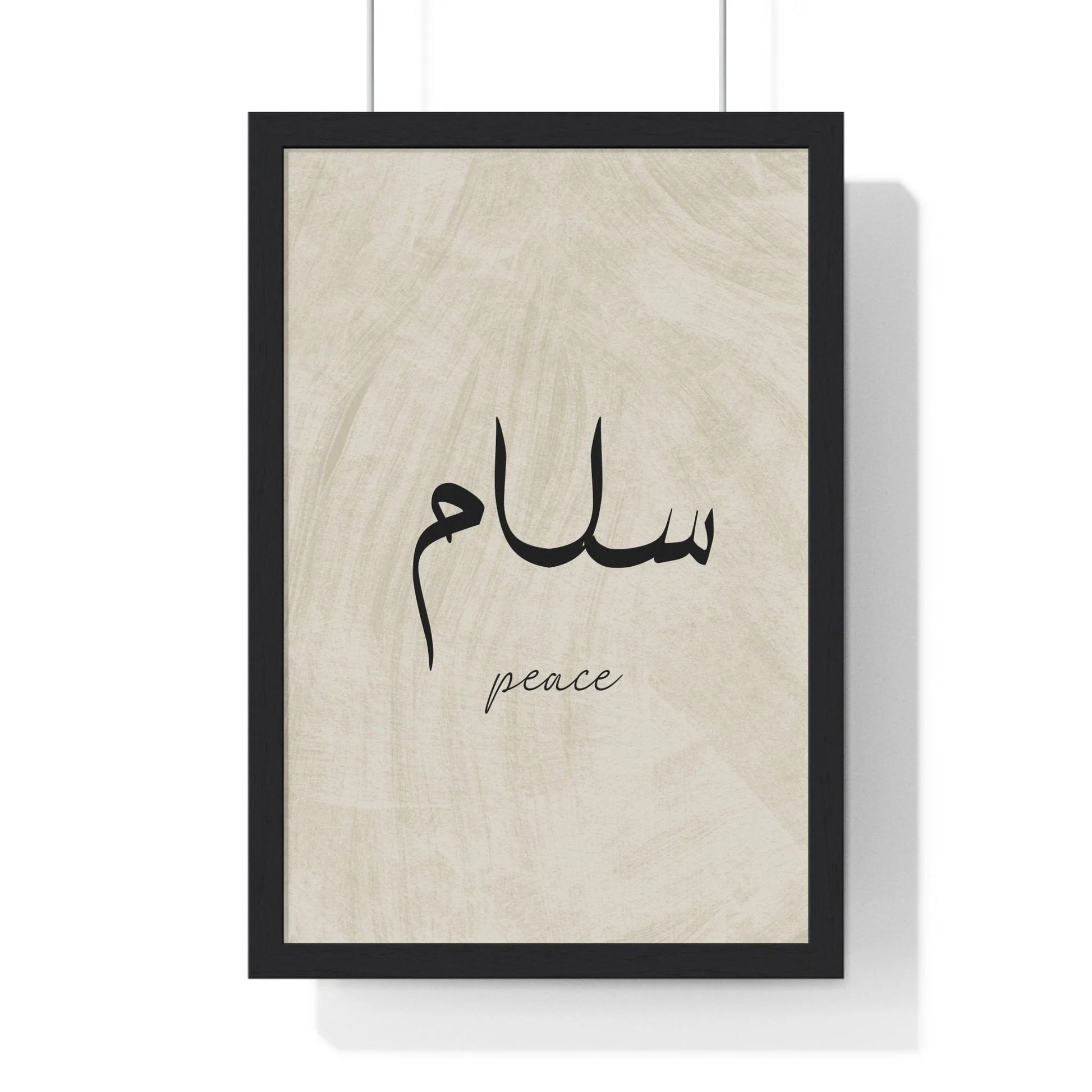 Buy The Best By Artsulli x Color Printify - Vertical Framed Poster - 2025