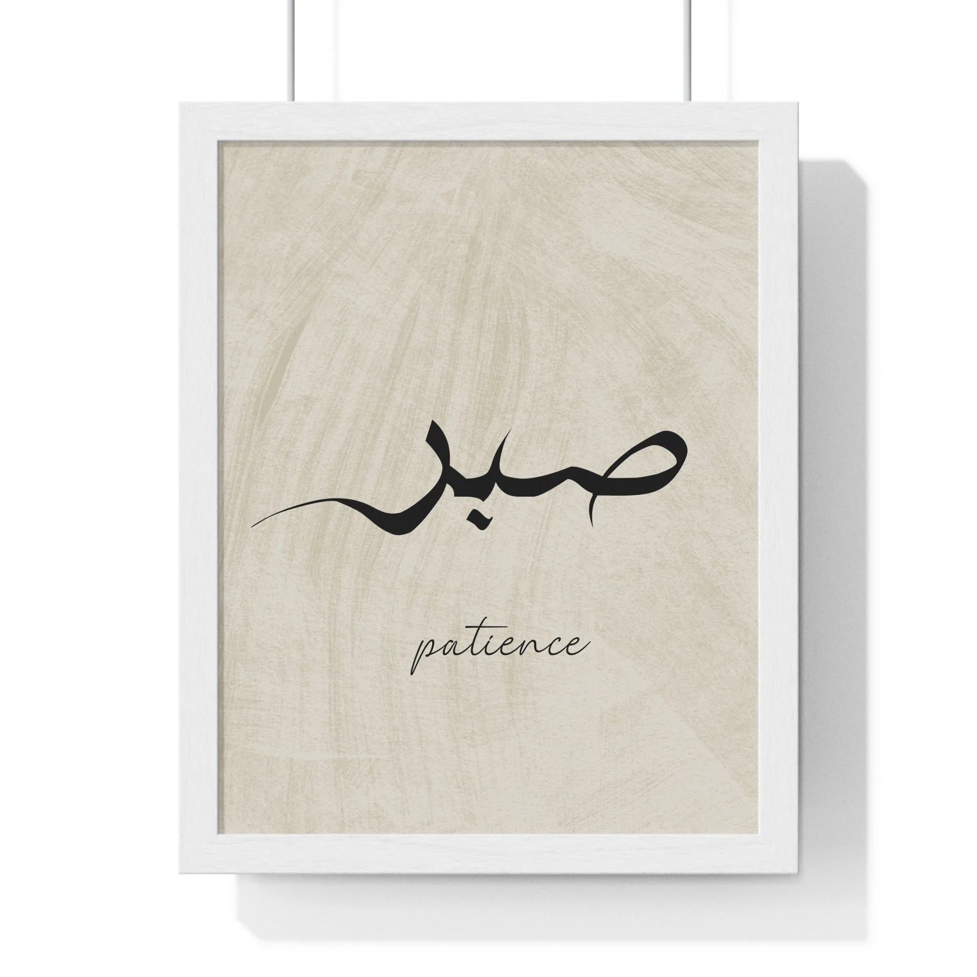 Buy The Best By Artsulli x Color Printify - Vertical Framed Poster - 2025