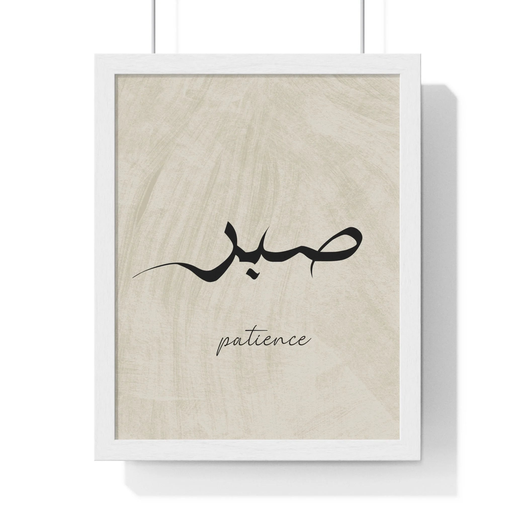 Buy The Best By Artsulli x Color Printify - Vertical Framed Poster - 2025