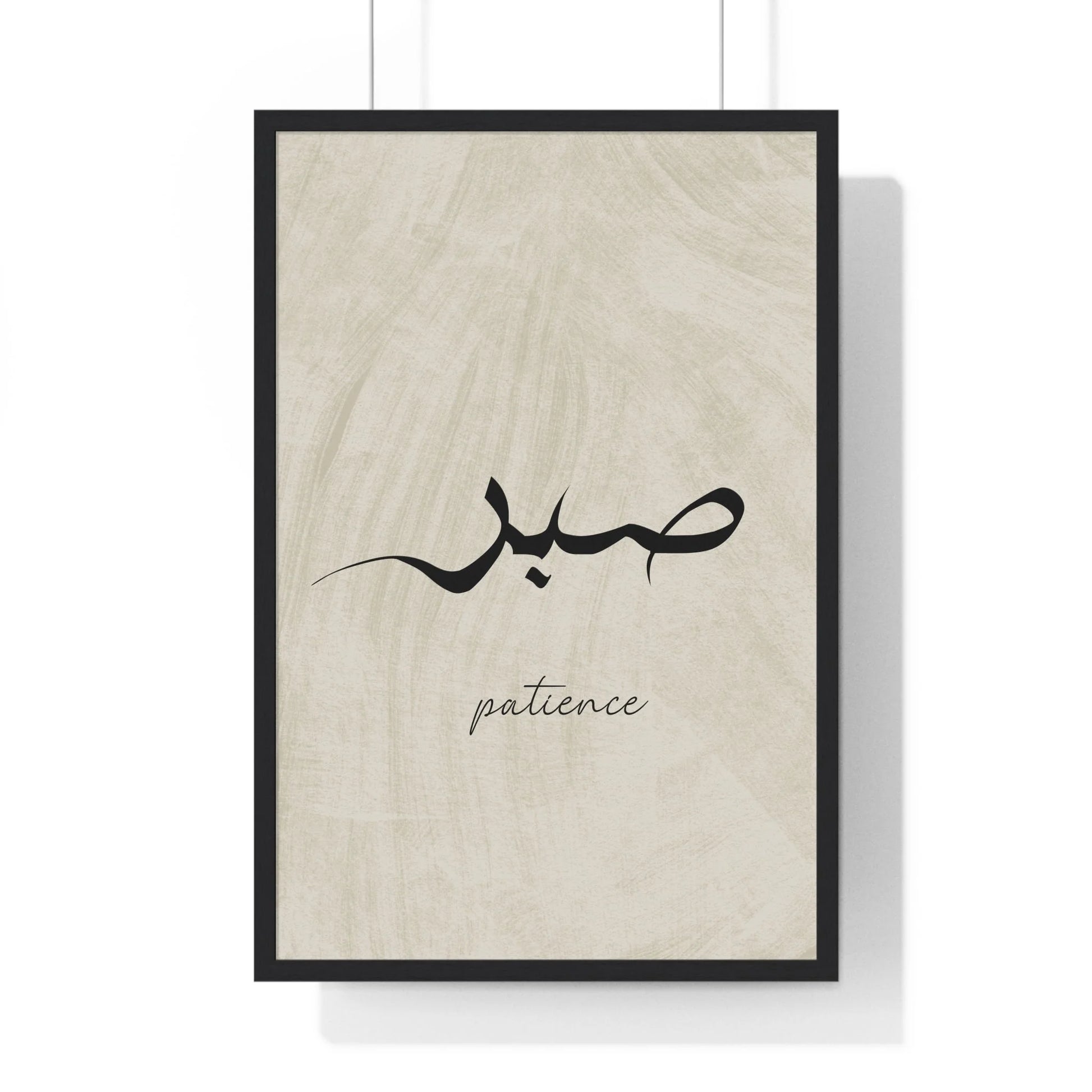 Buy The Best By Artsulli x Color Printify - Vertical Framed Poster - 2025