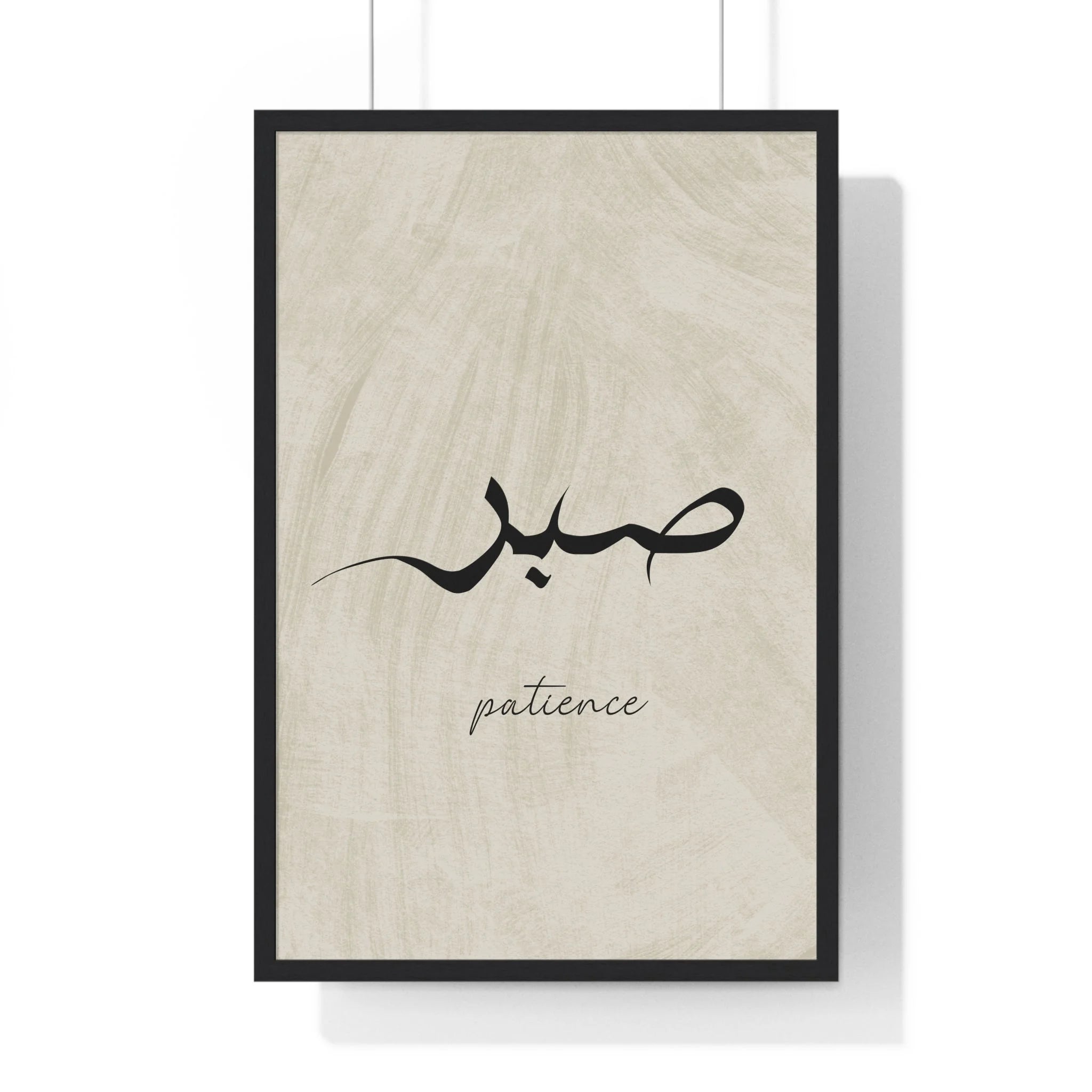 Buy The Best By Artsulli x Color Printify - Vertical Framed Poster - 2025